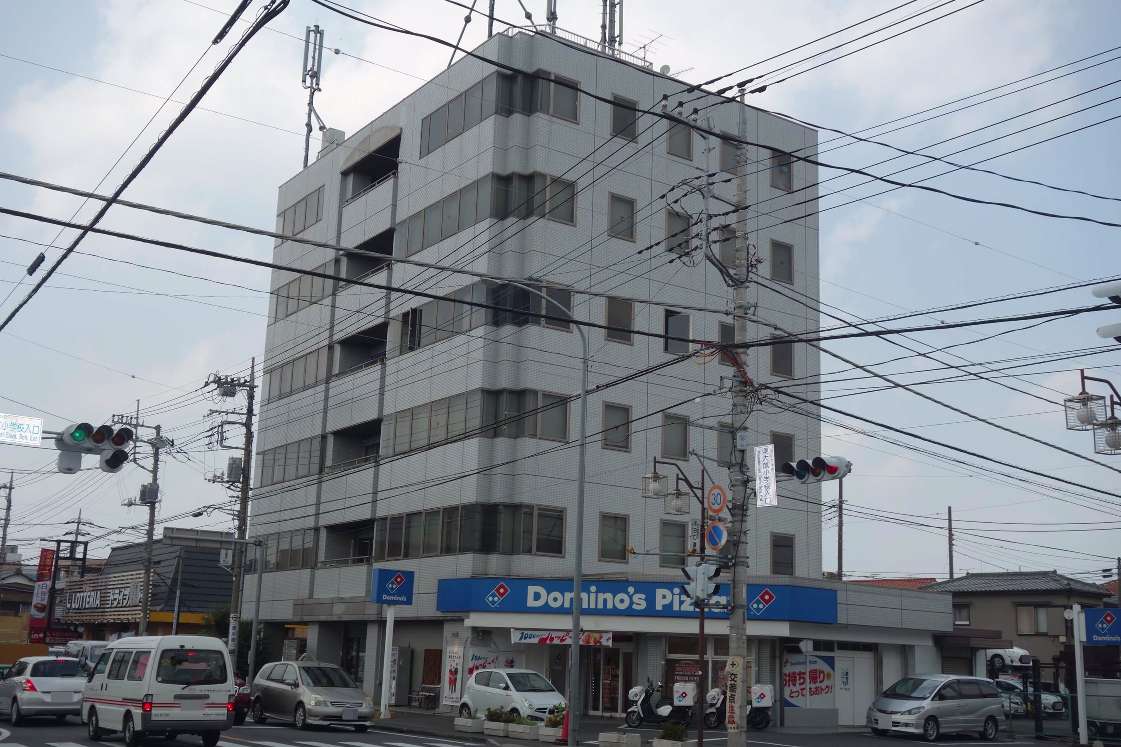 東大成町2-263-4