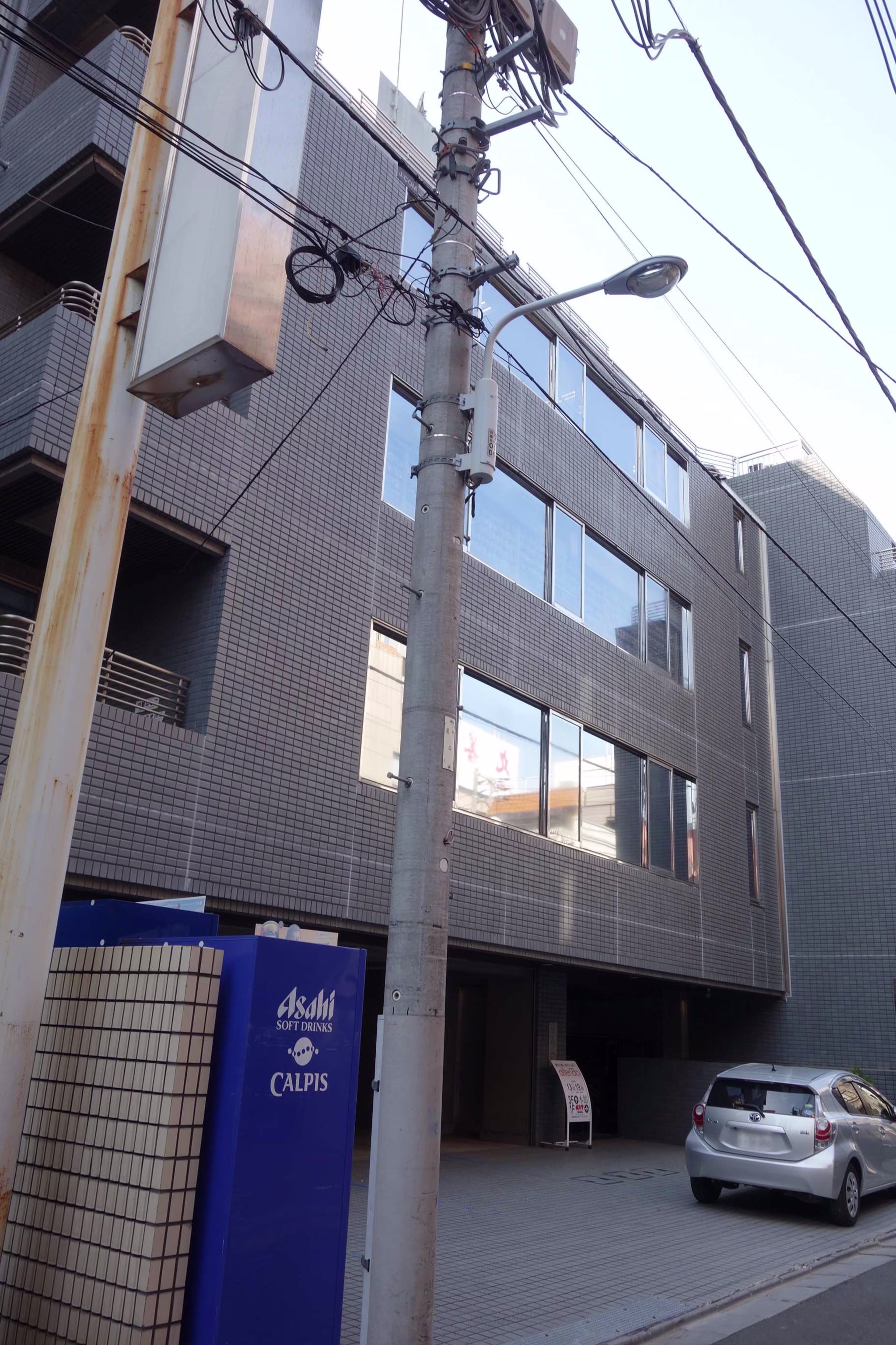上野3-3-8