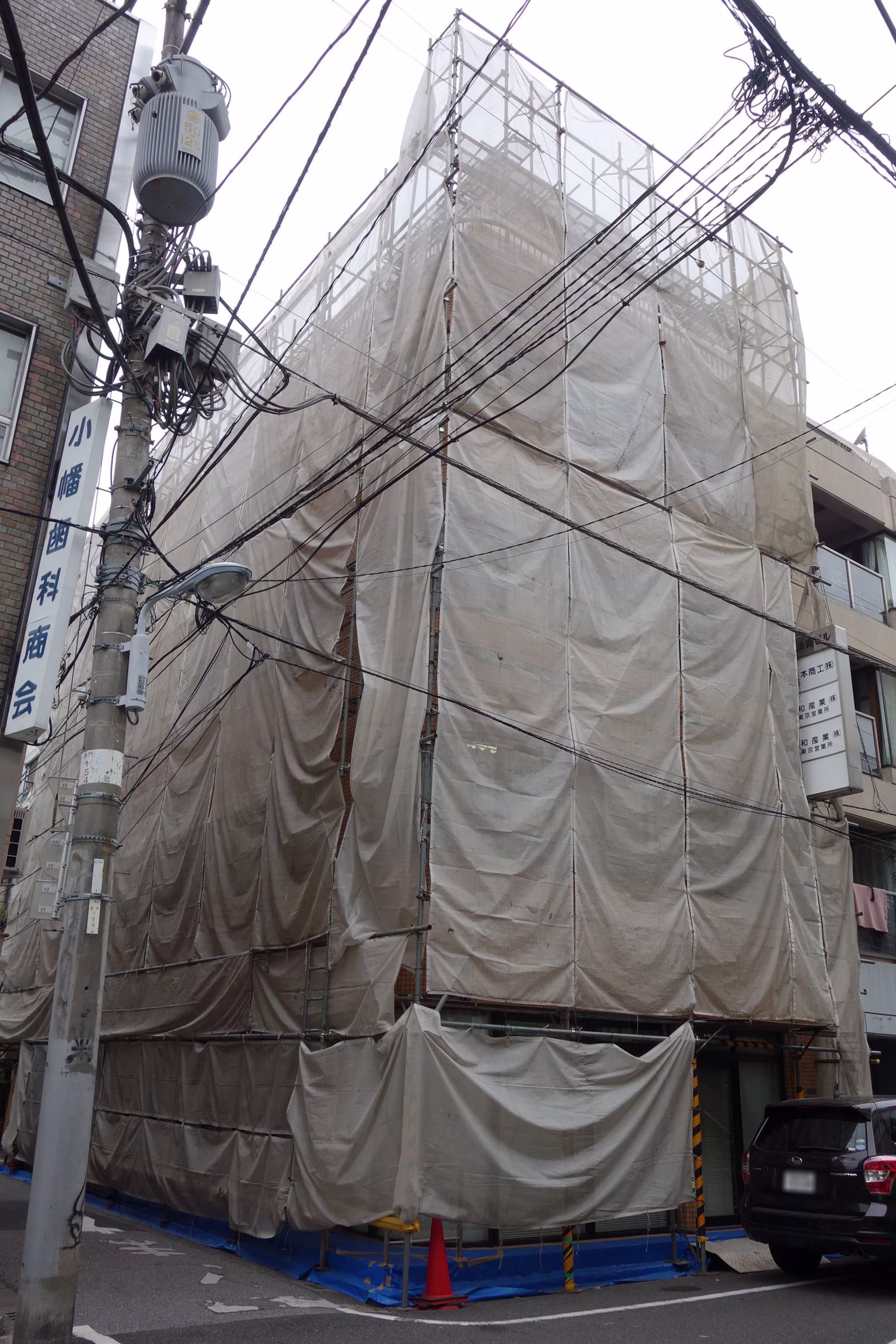 上野1-12-10