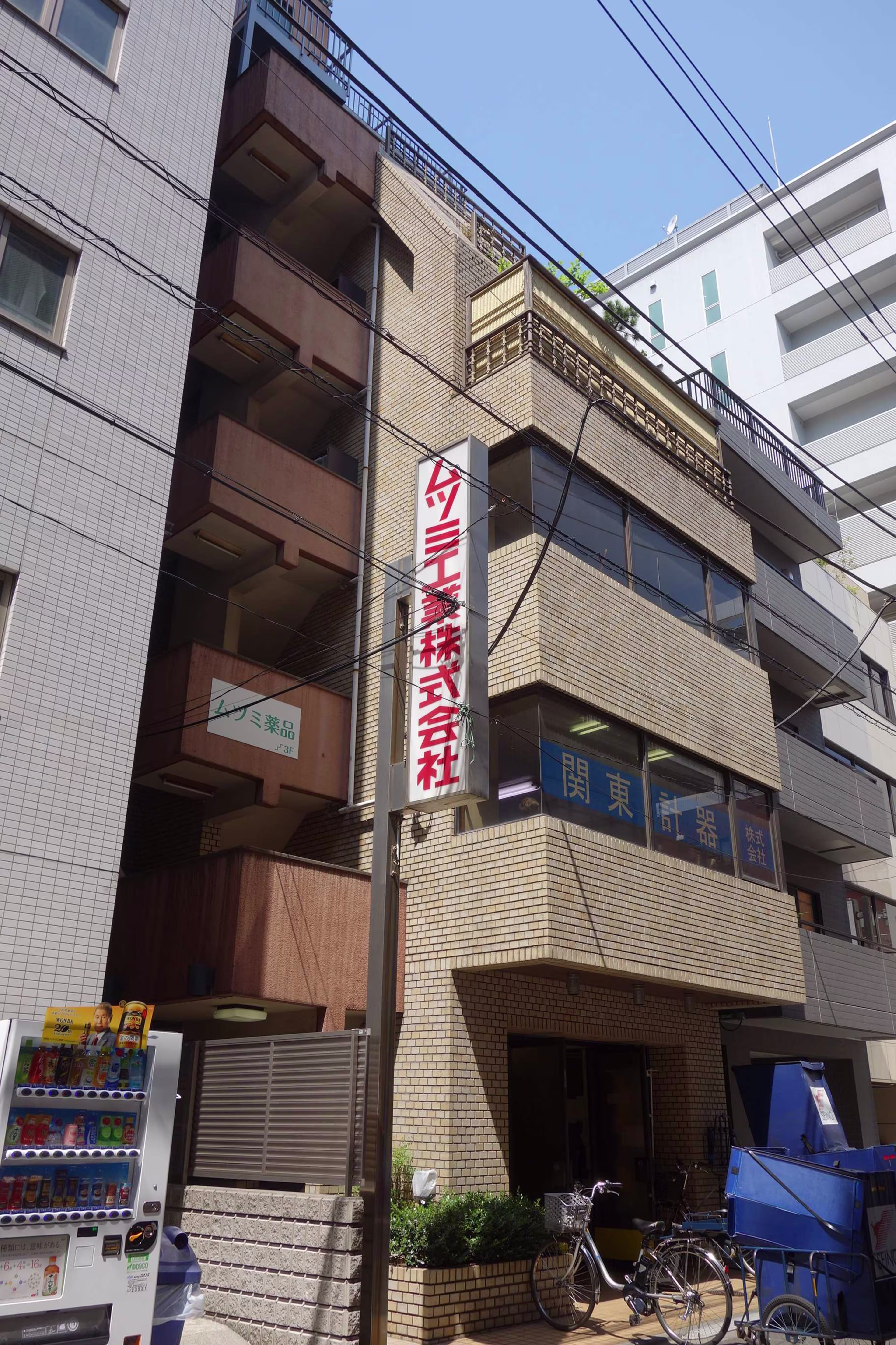 本郷3-26-13