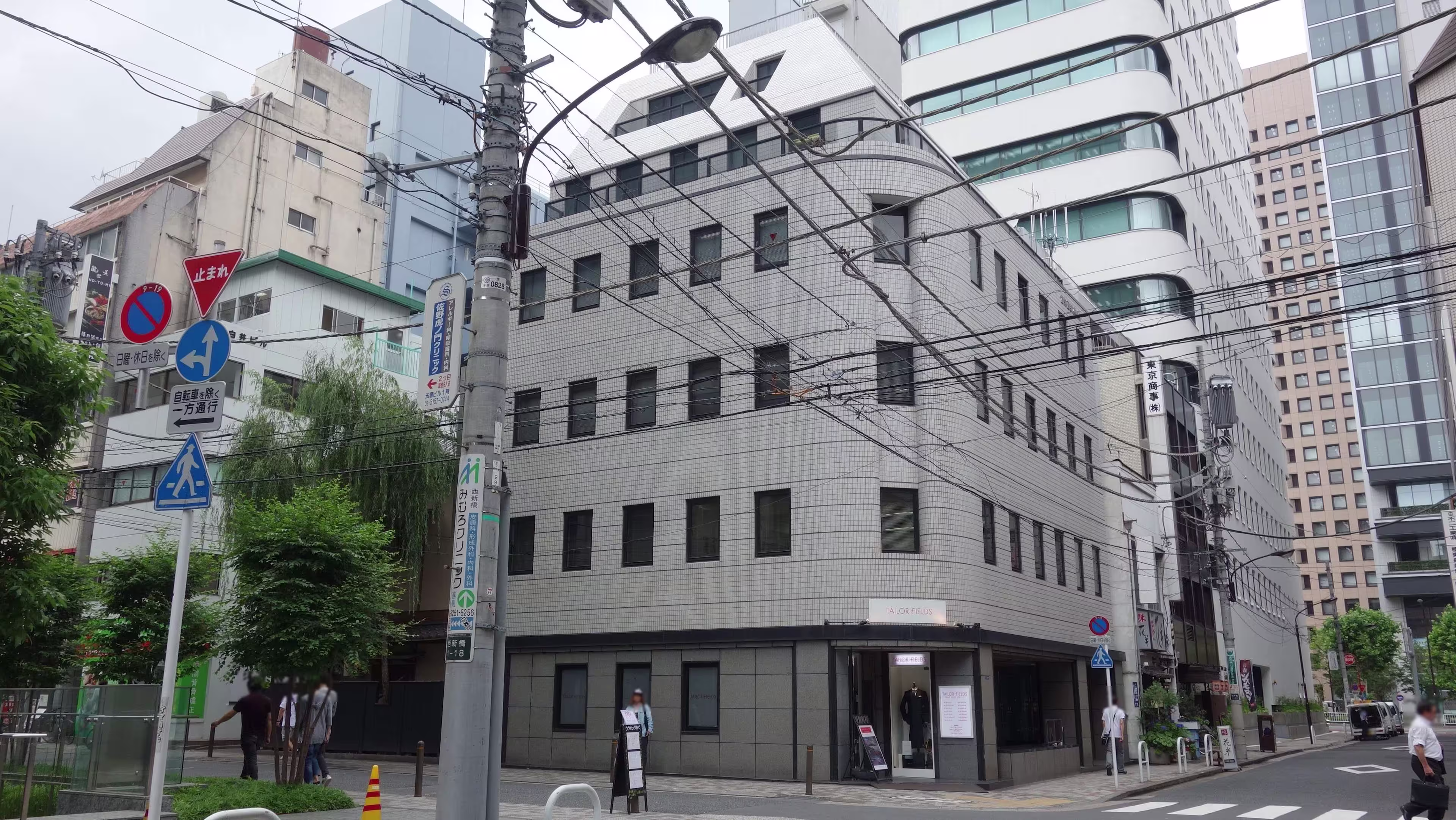 西新橋1-13-5