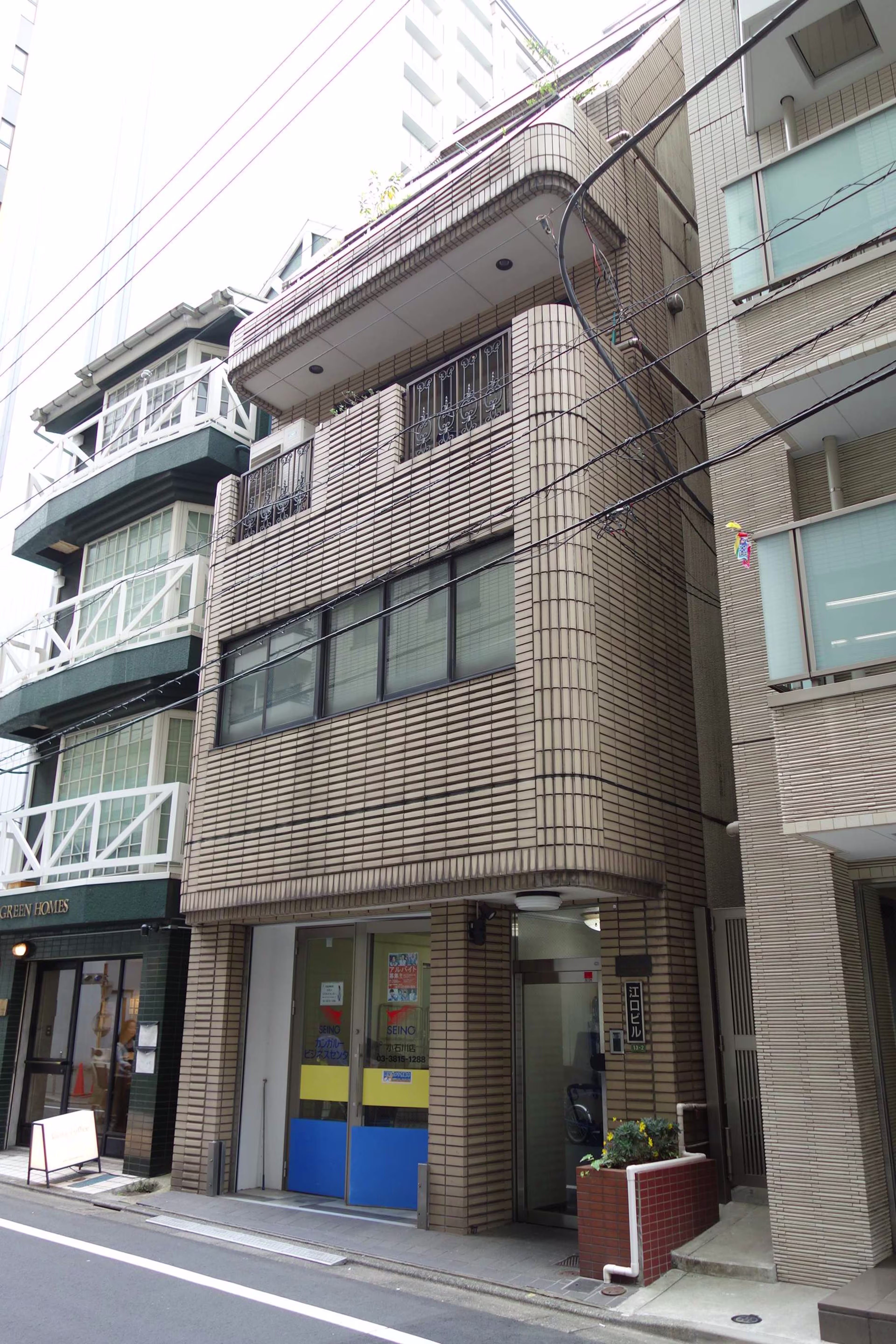 小石川1-13-2
