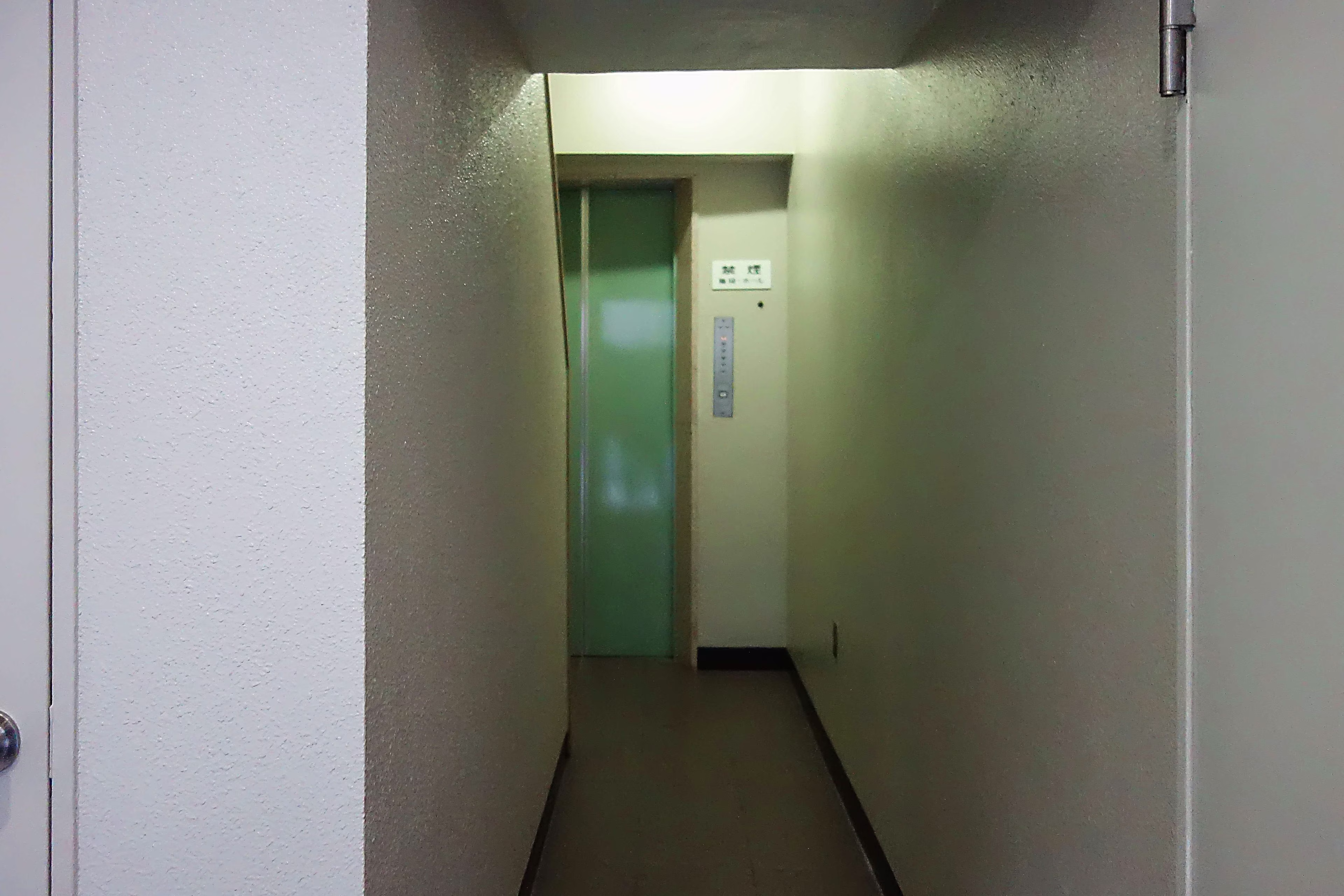 麹町3-5