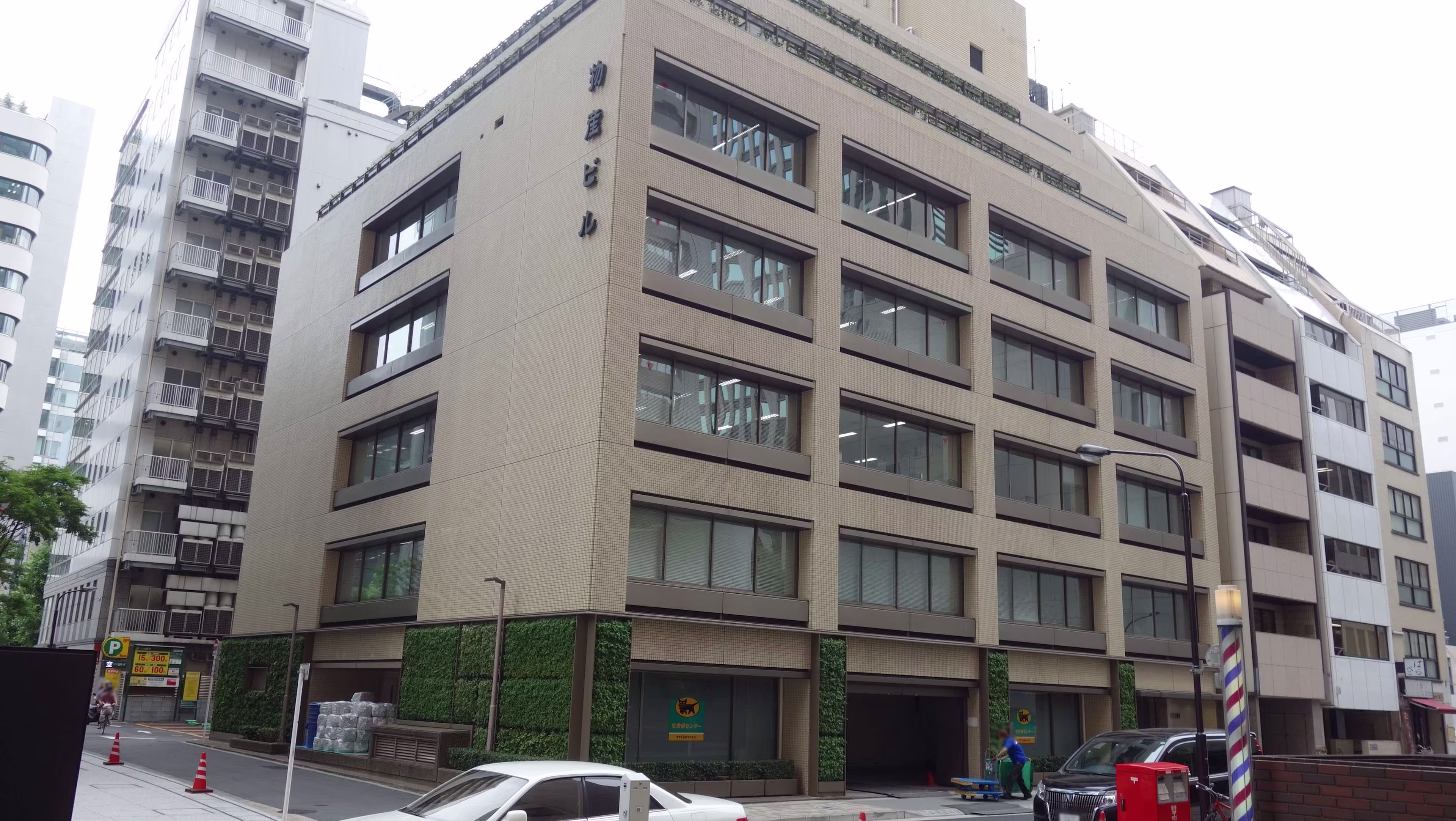 西新橋1-4-14