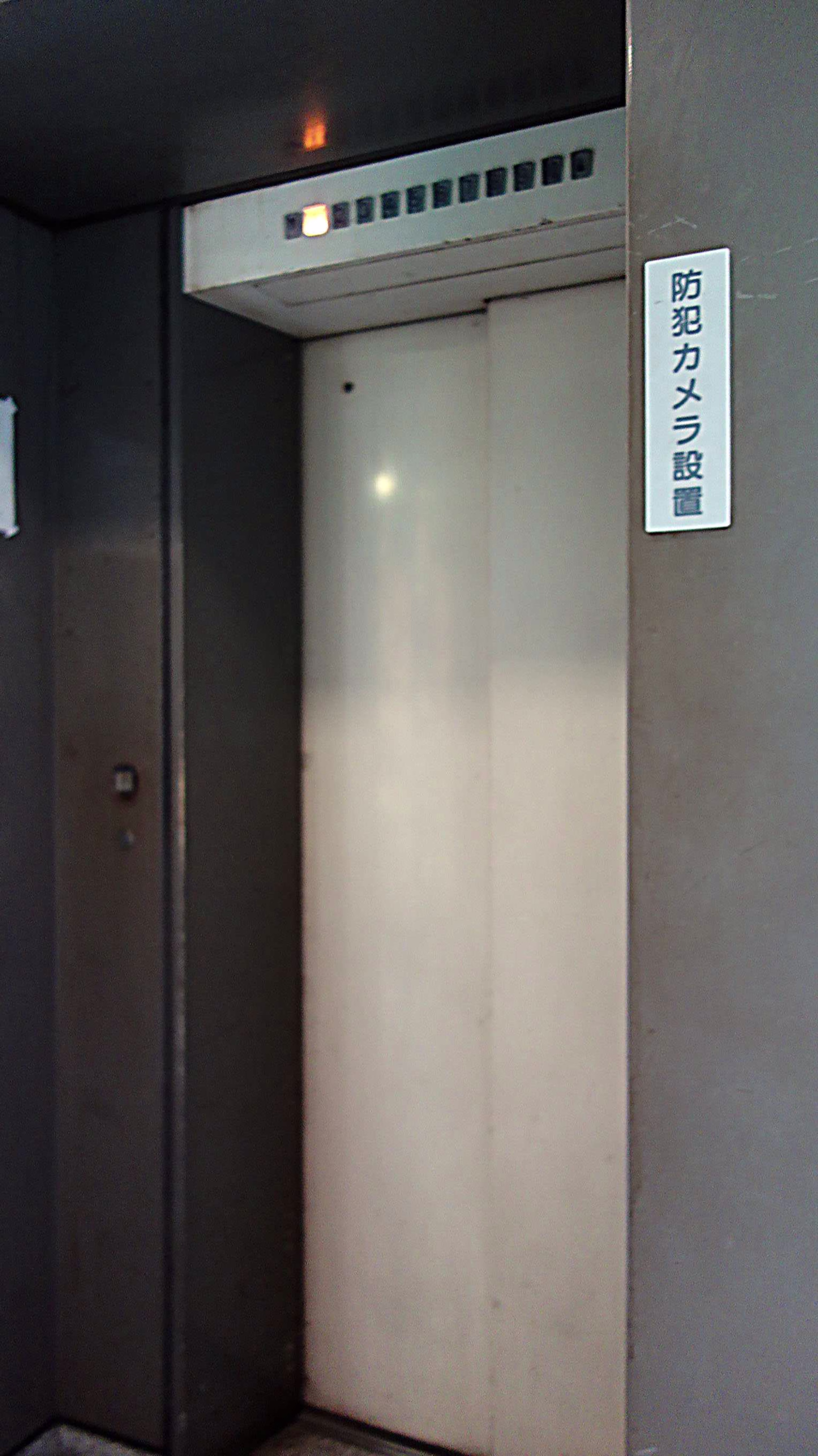 神田松永町17-15
