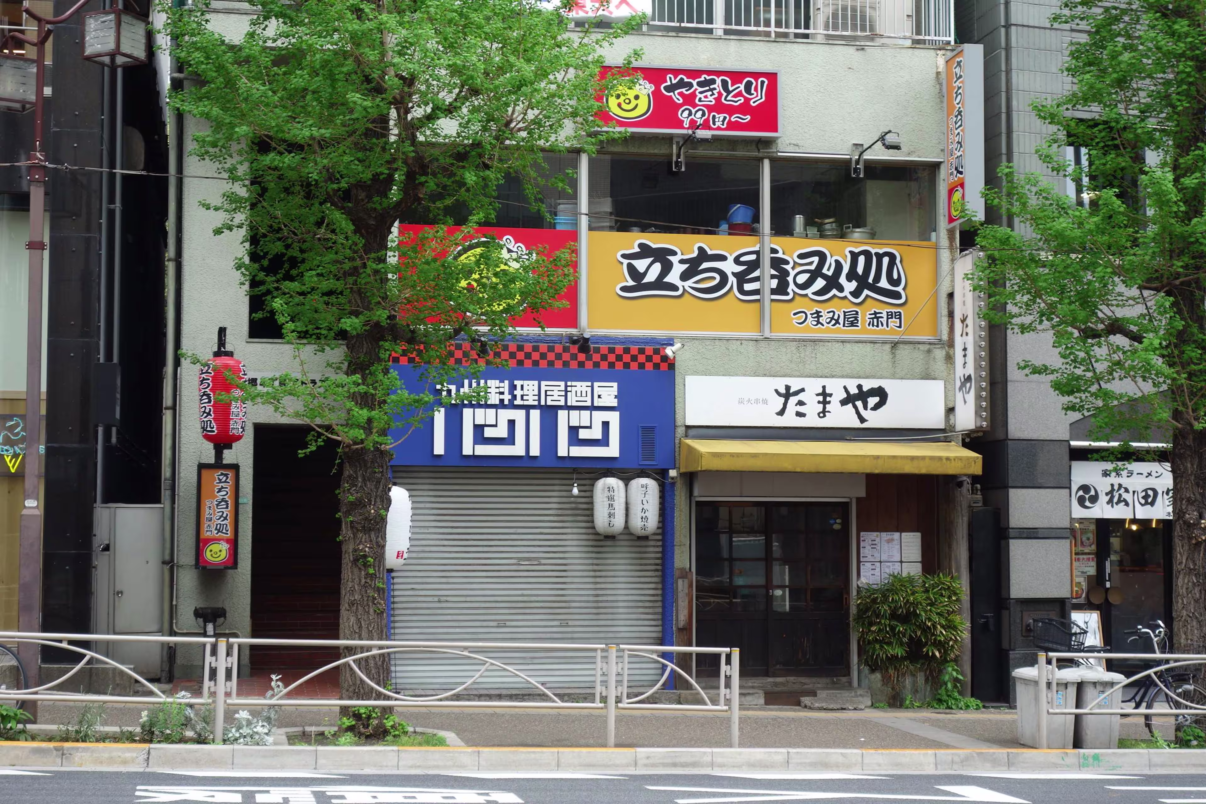 本郷4-1-6