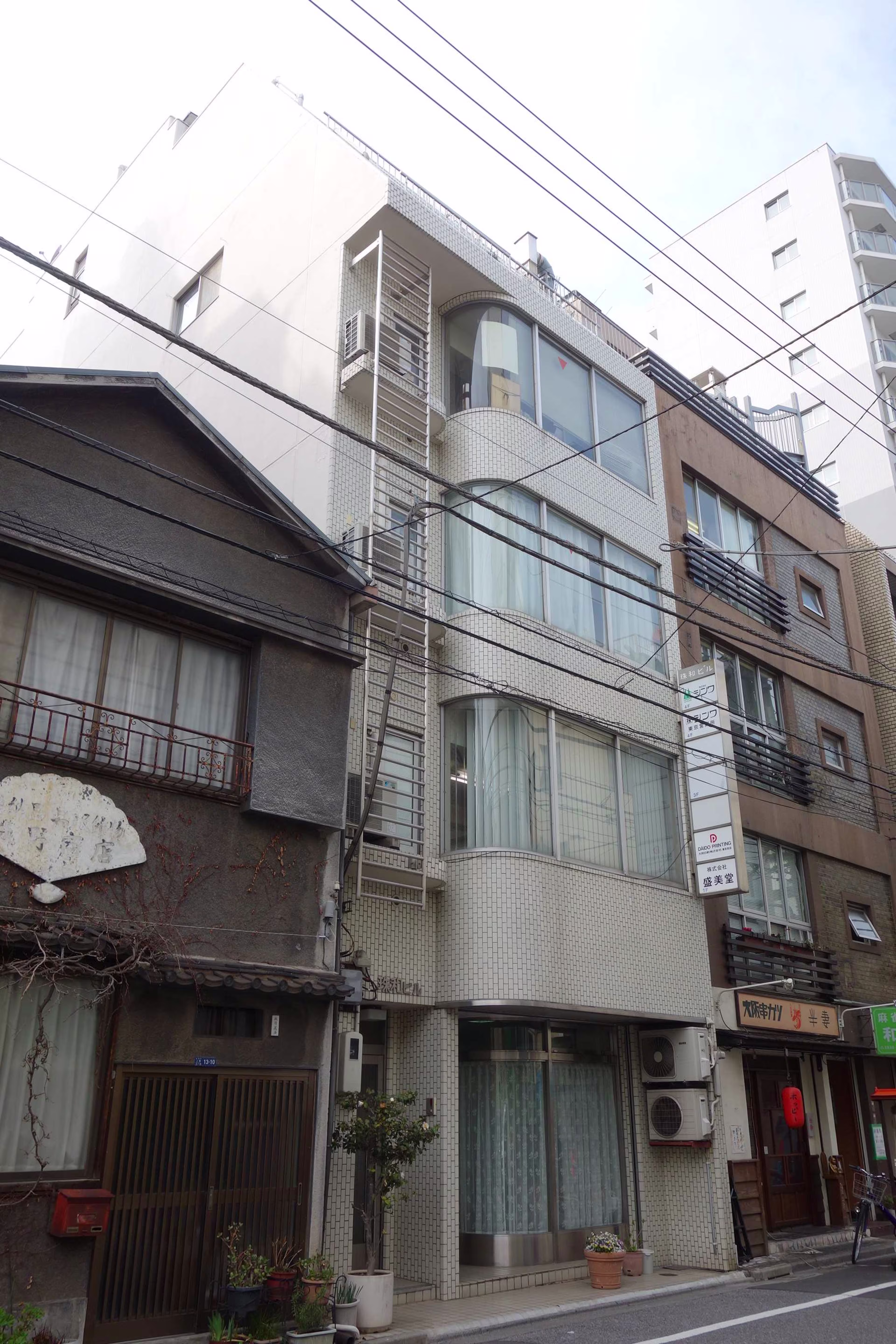 上野3-13-9