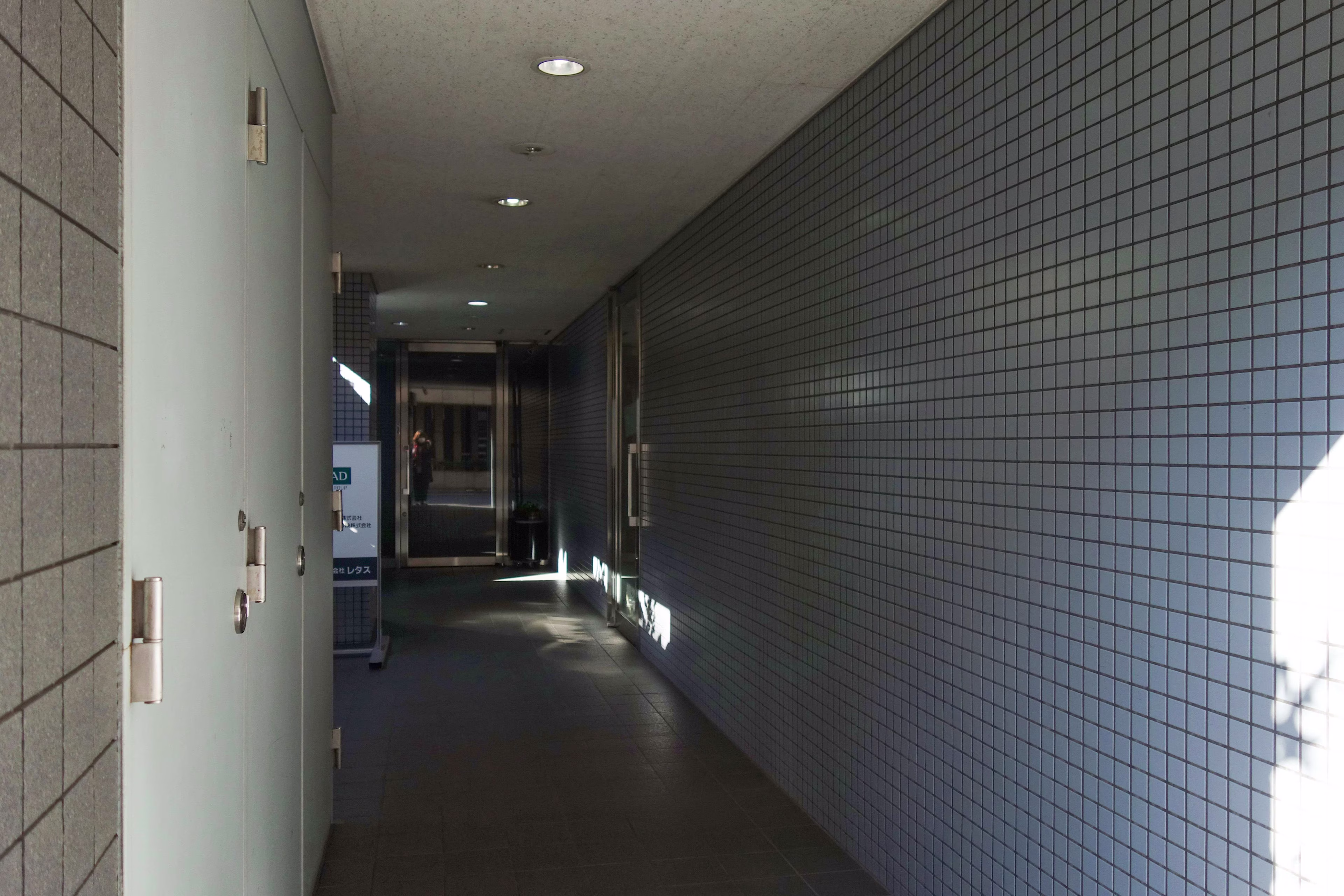 神田紺屋町38
