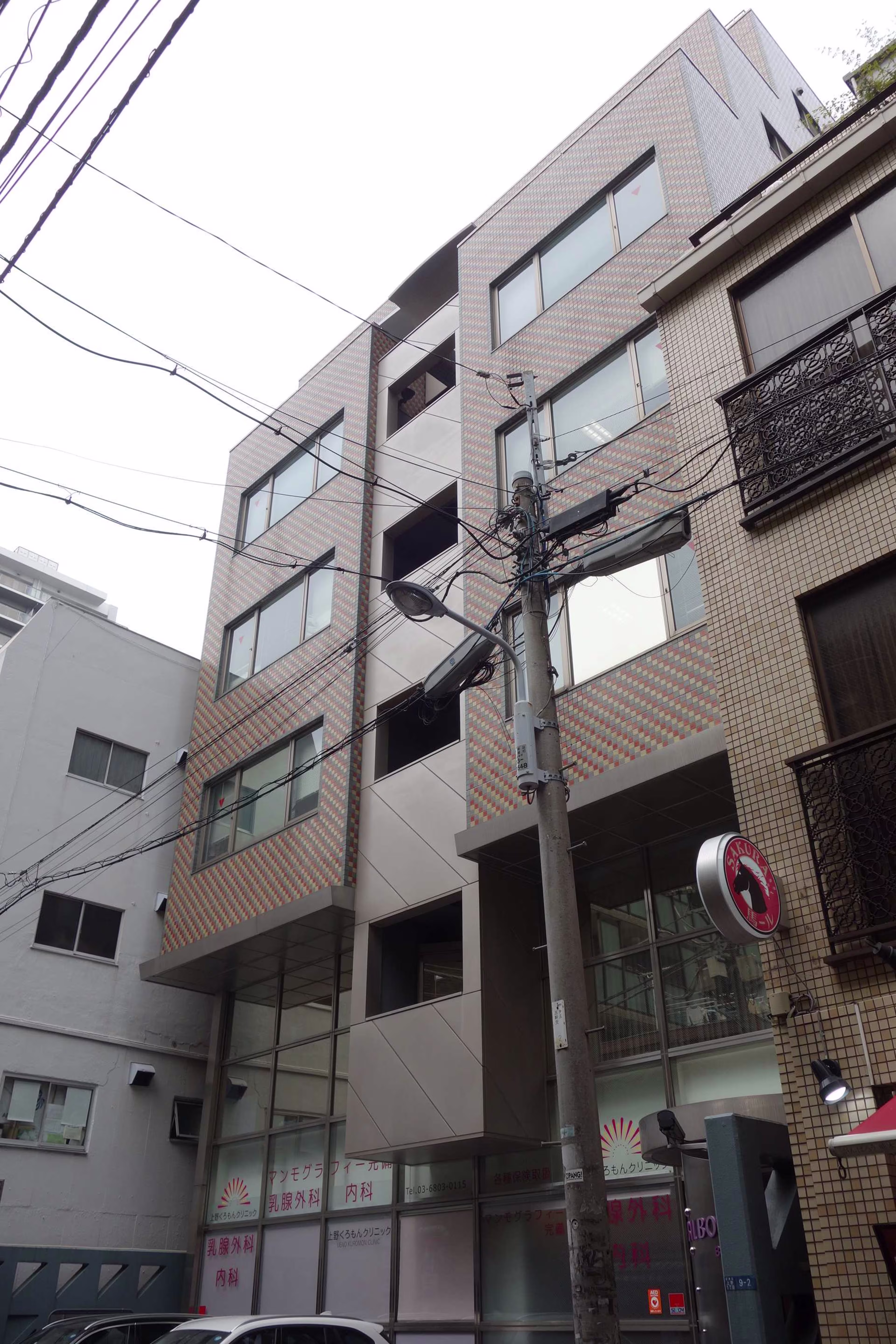 上野1-9-2