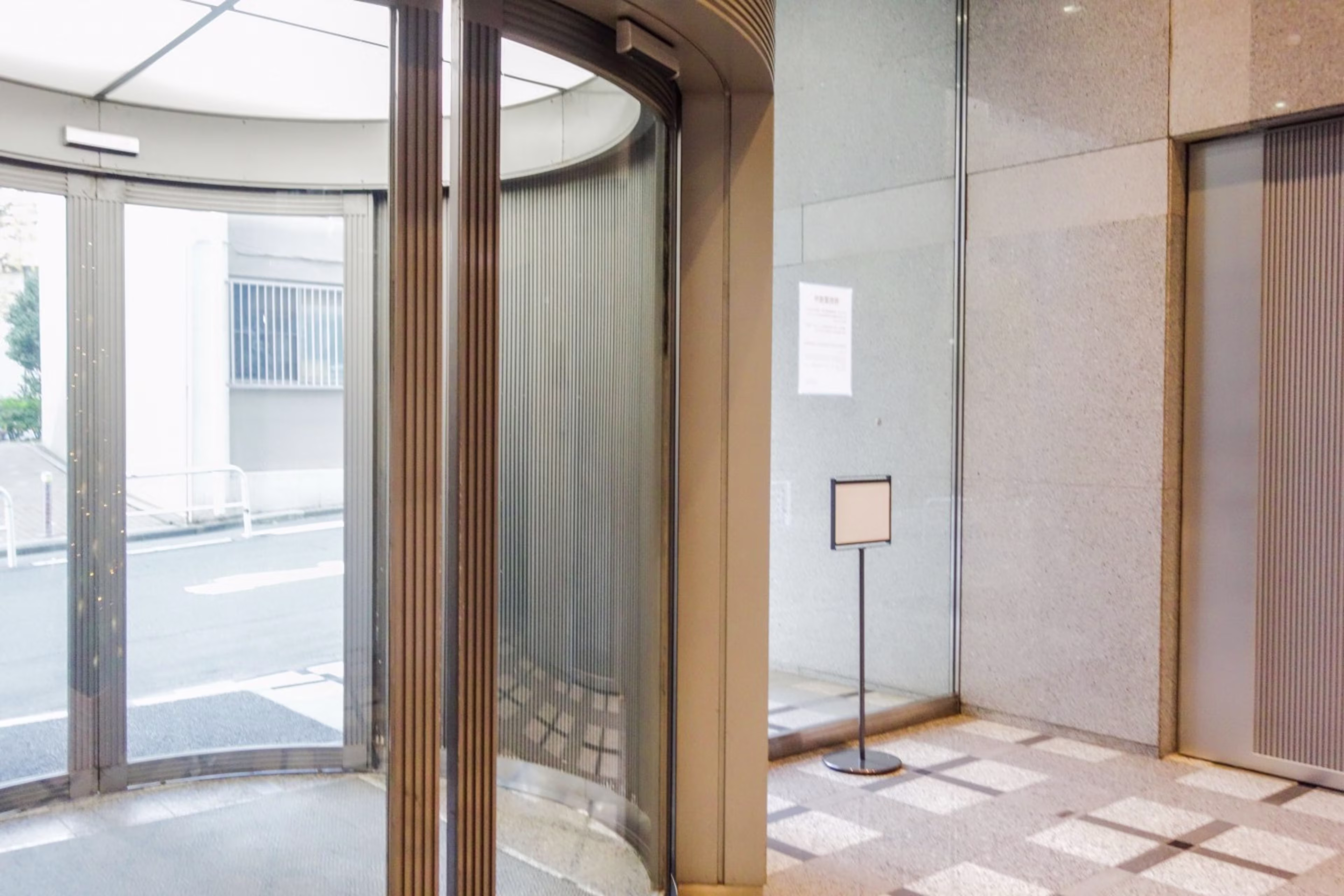 神田三崎町1-2-8