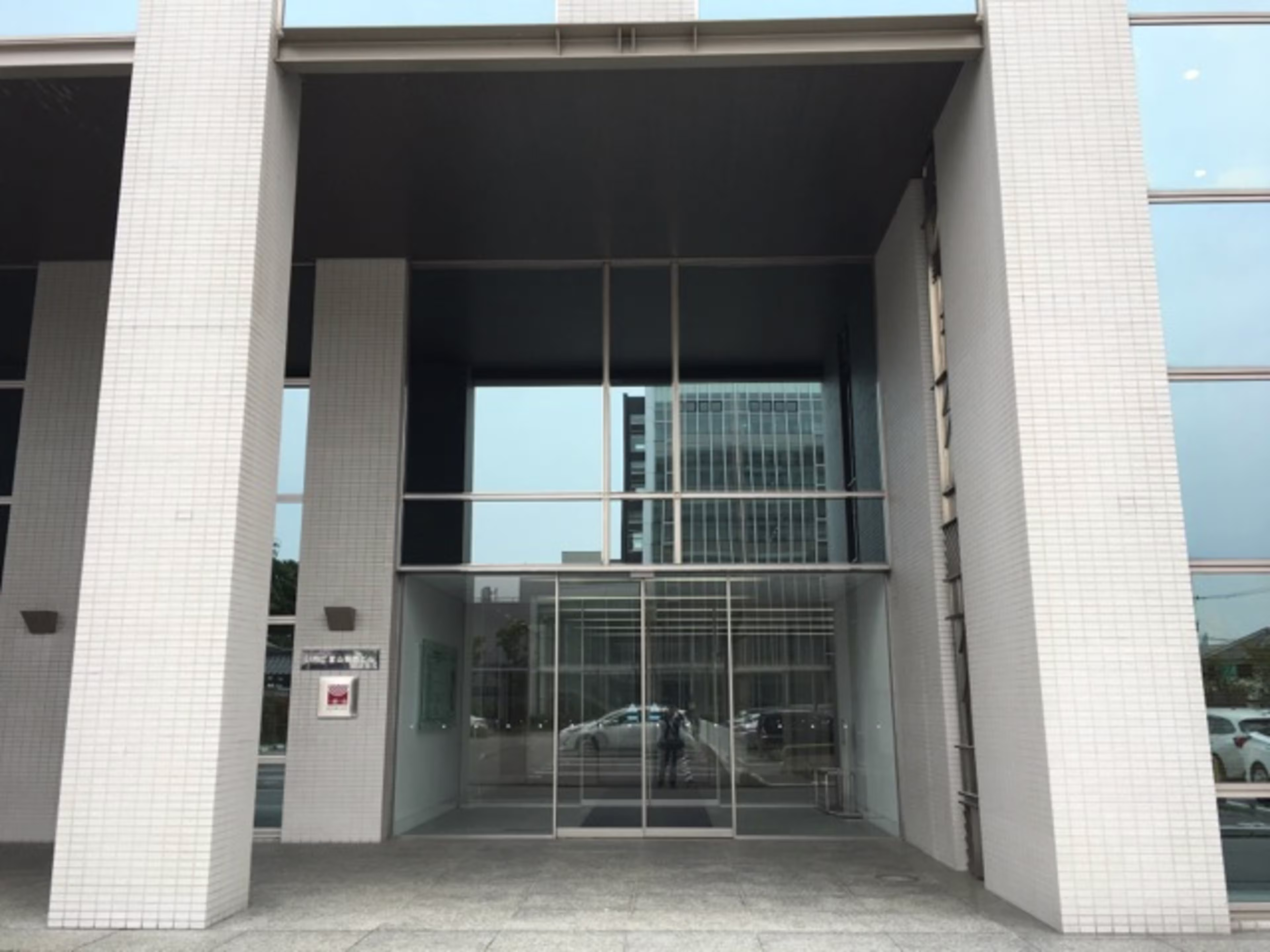 神通本町1-1-19