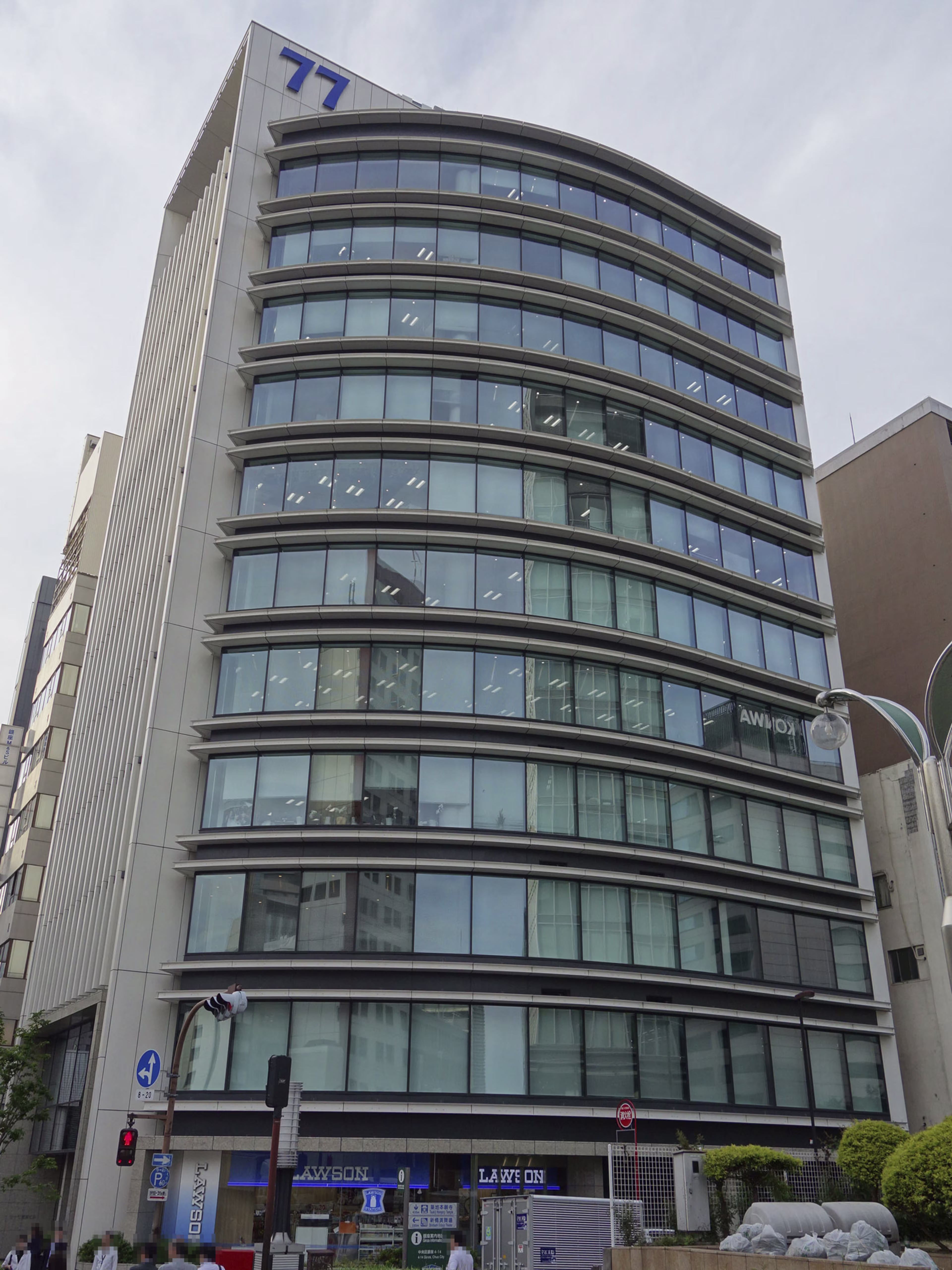 銀座4-14-11