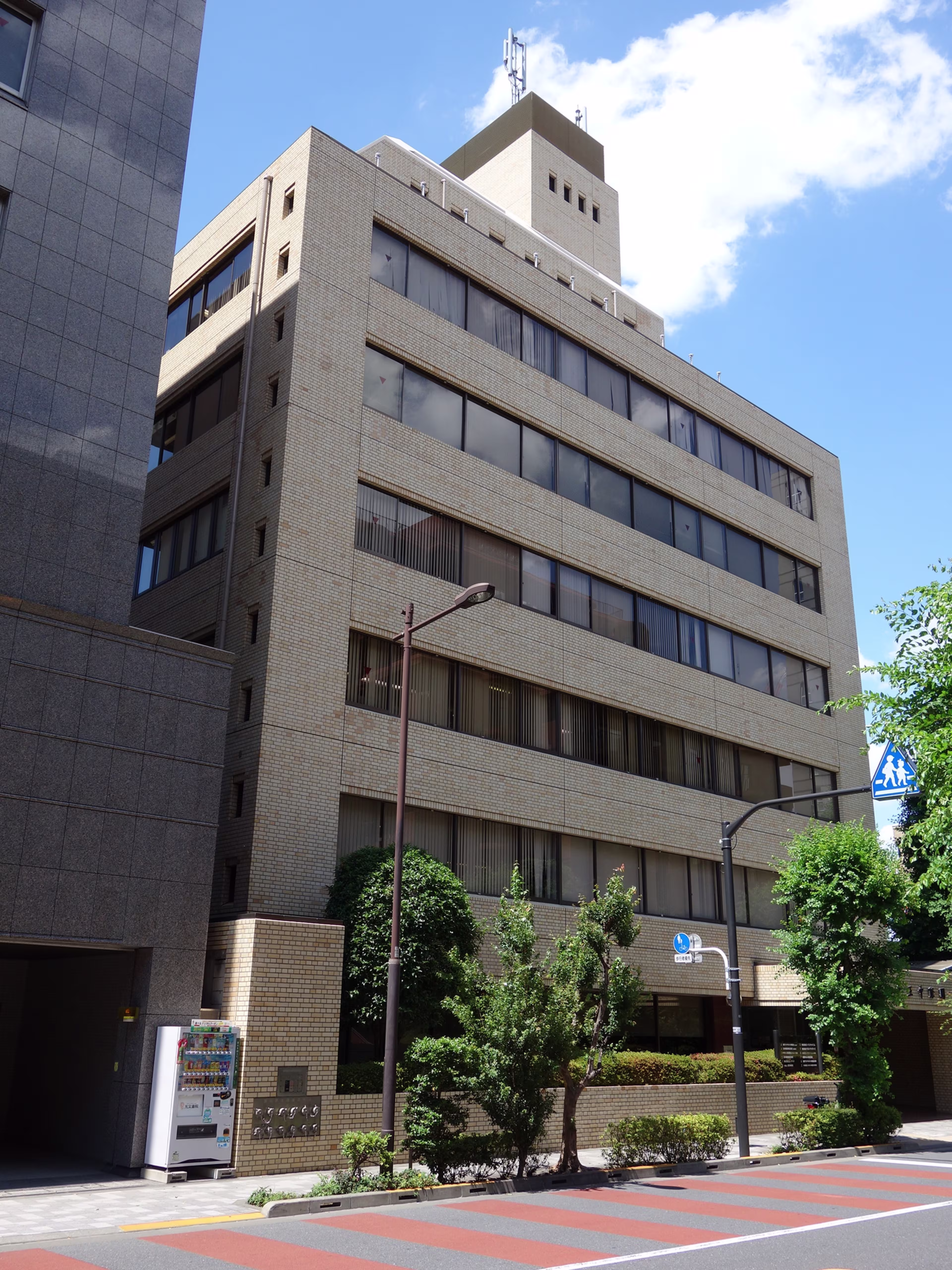 五番町14