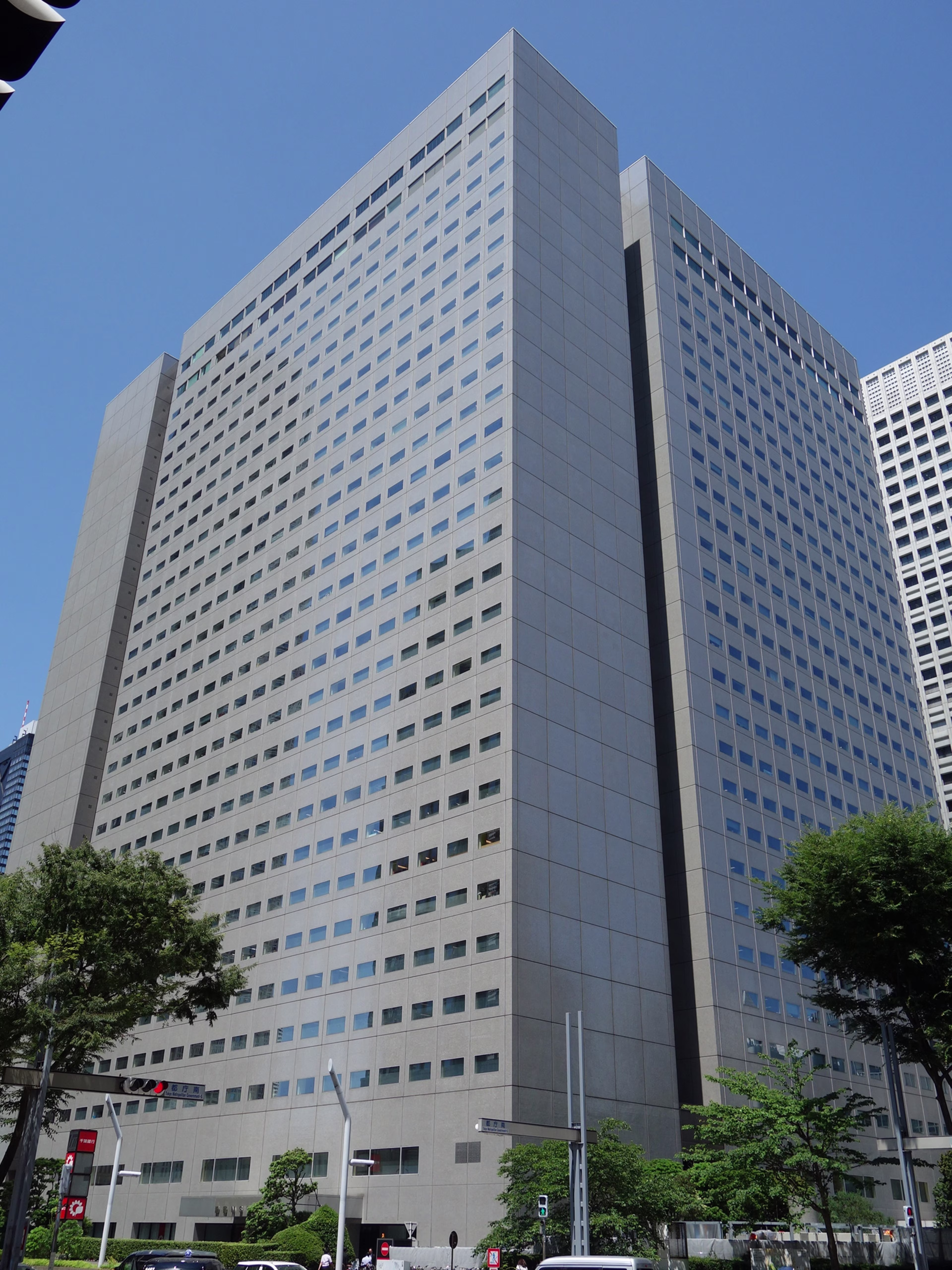 西新宿2-4-1
