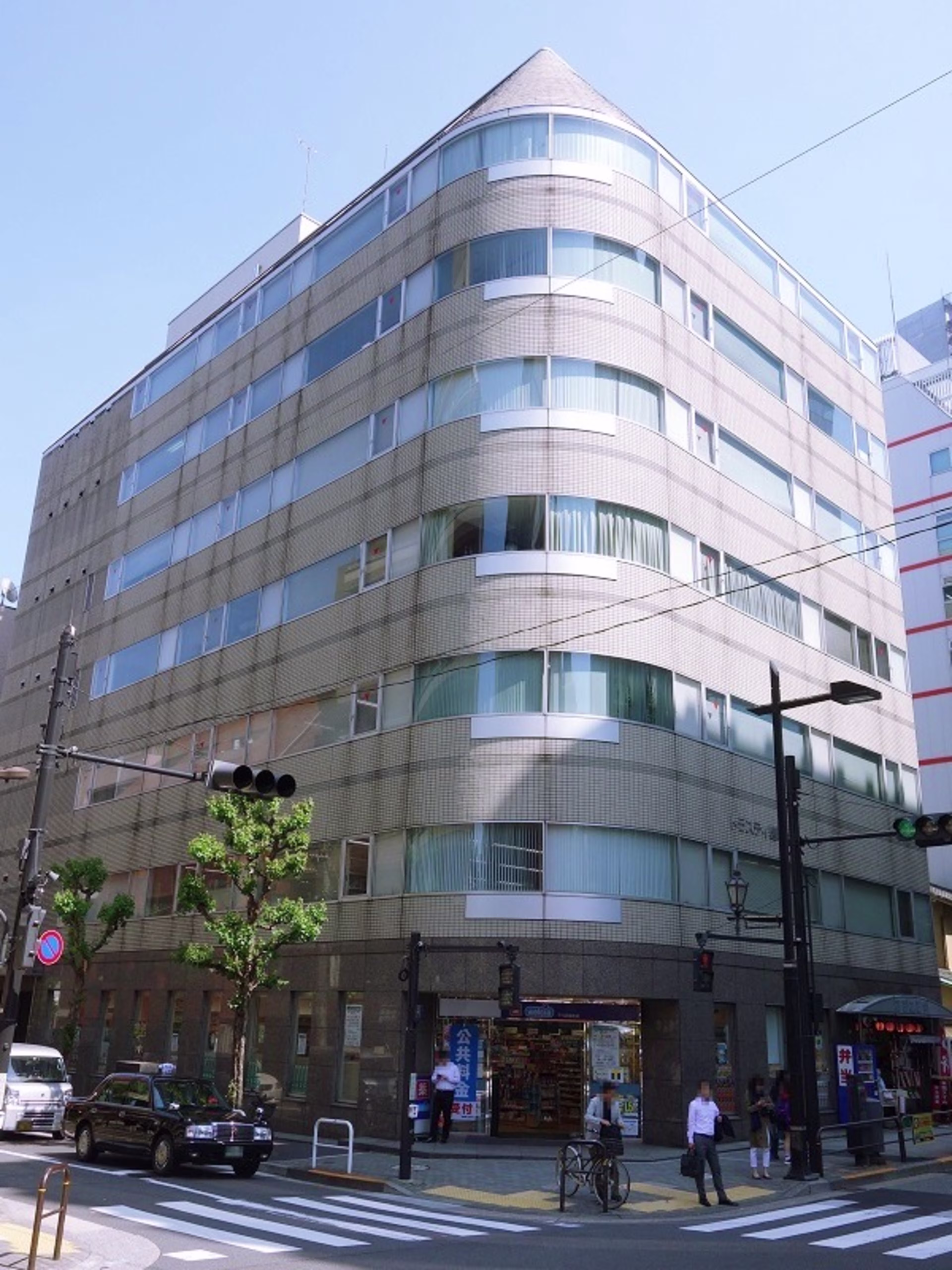麹町3-4-5