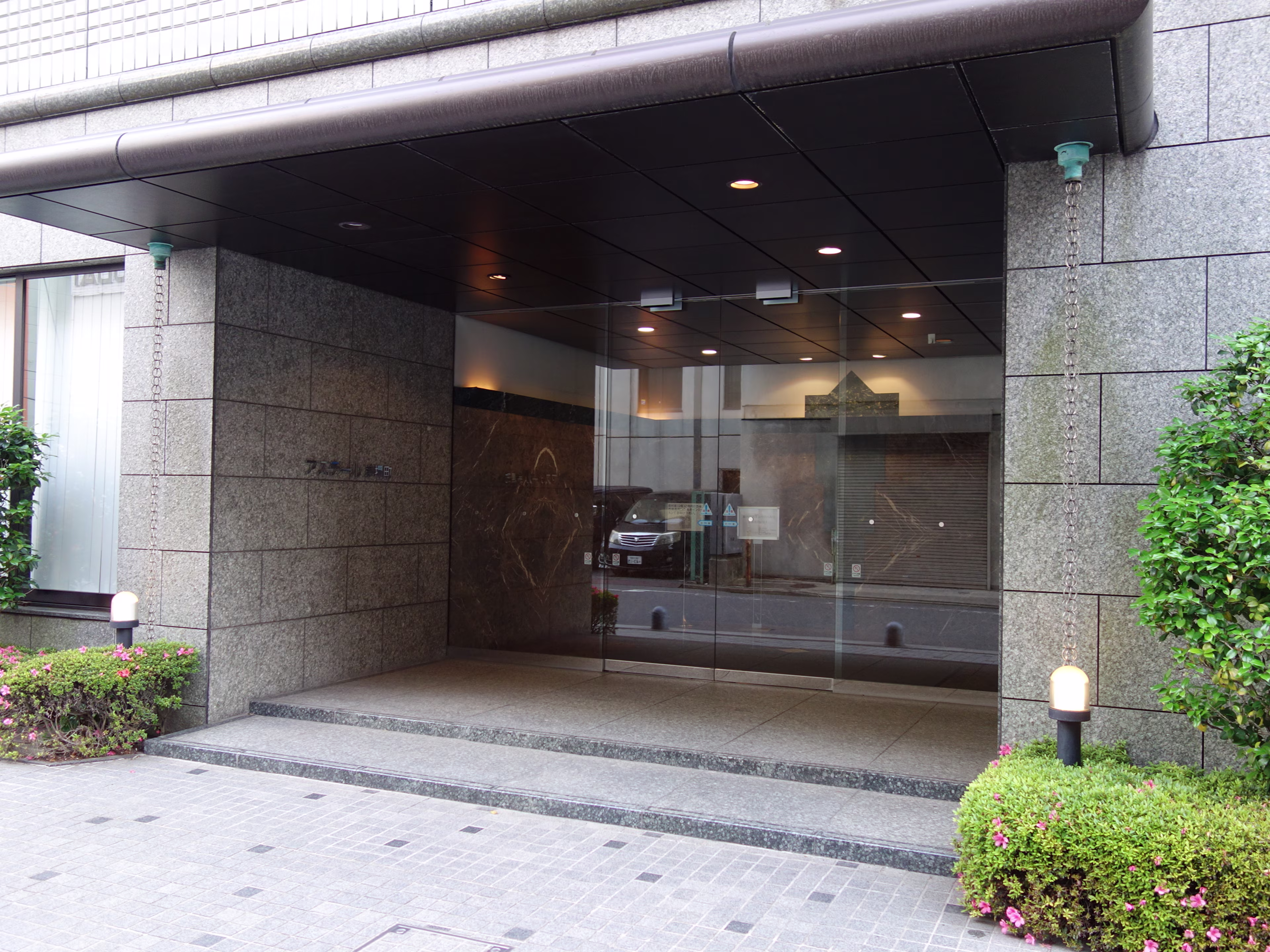 新川1-6-1