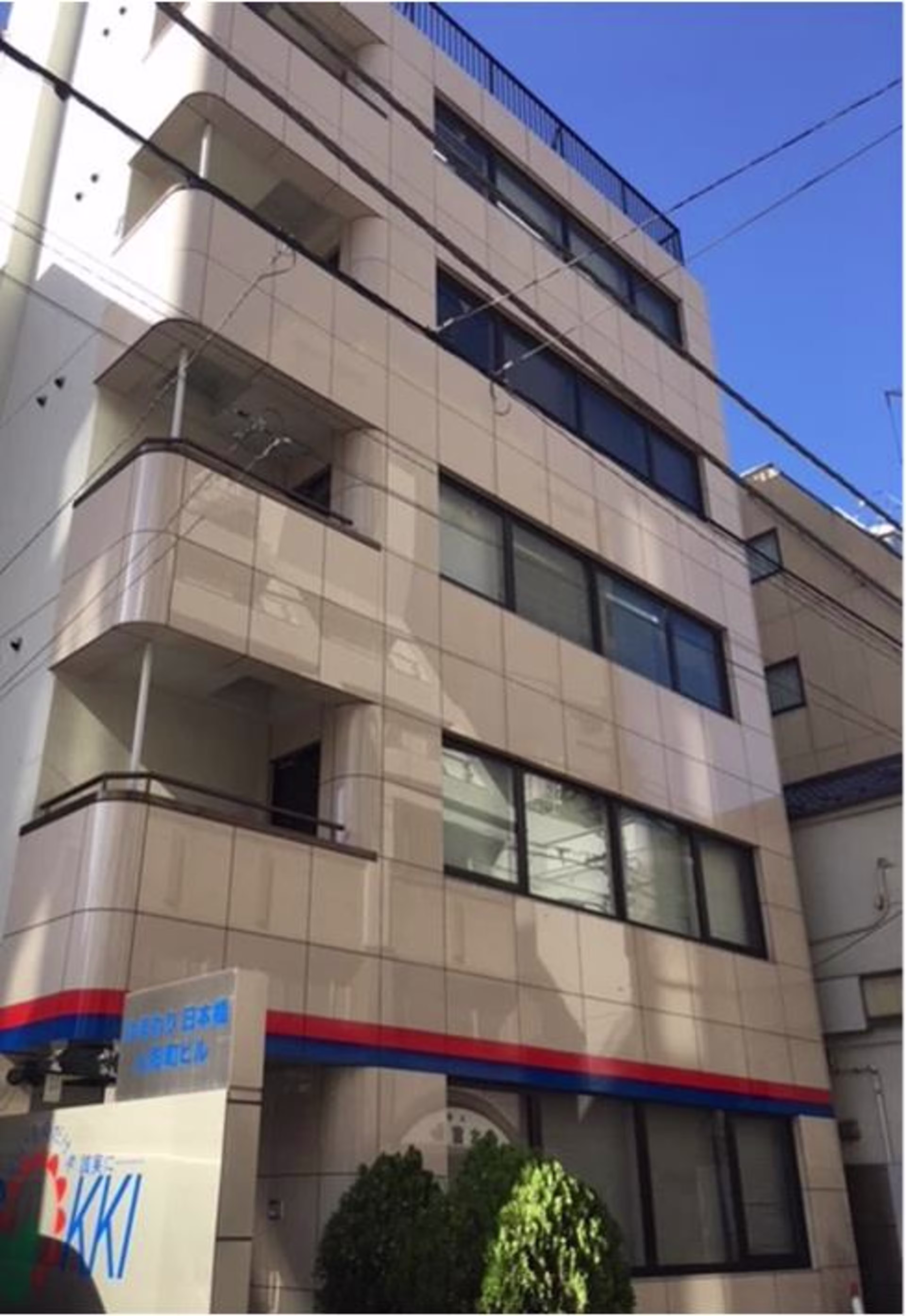 日本橋人形町2-29-9