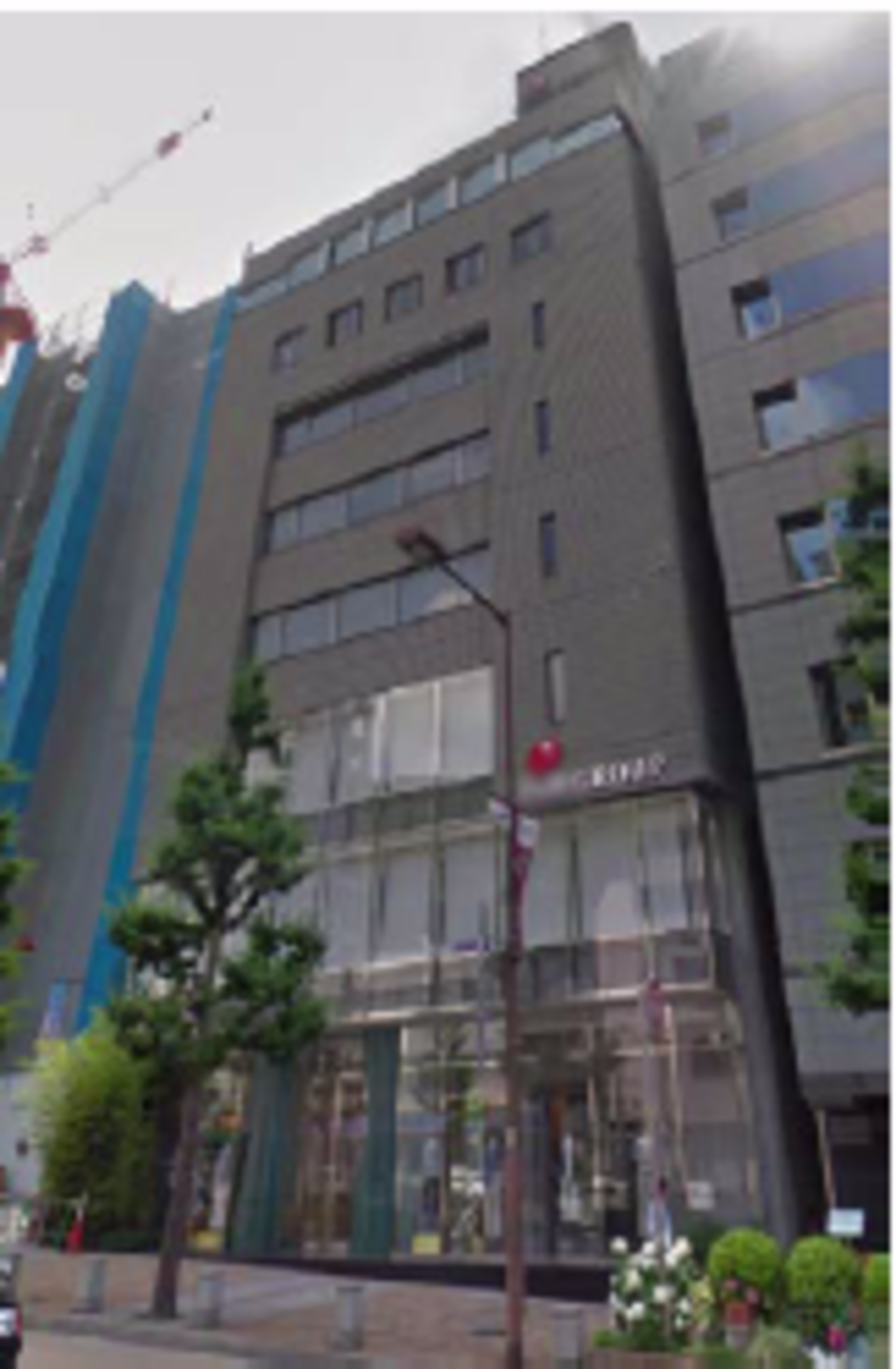 中央町10
