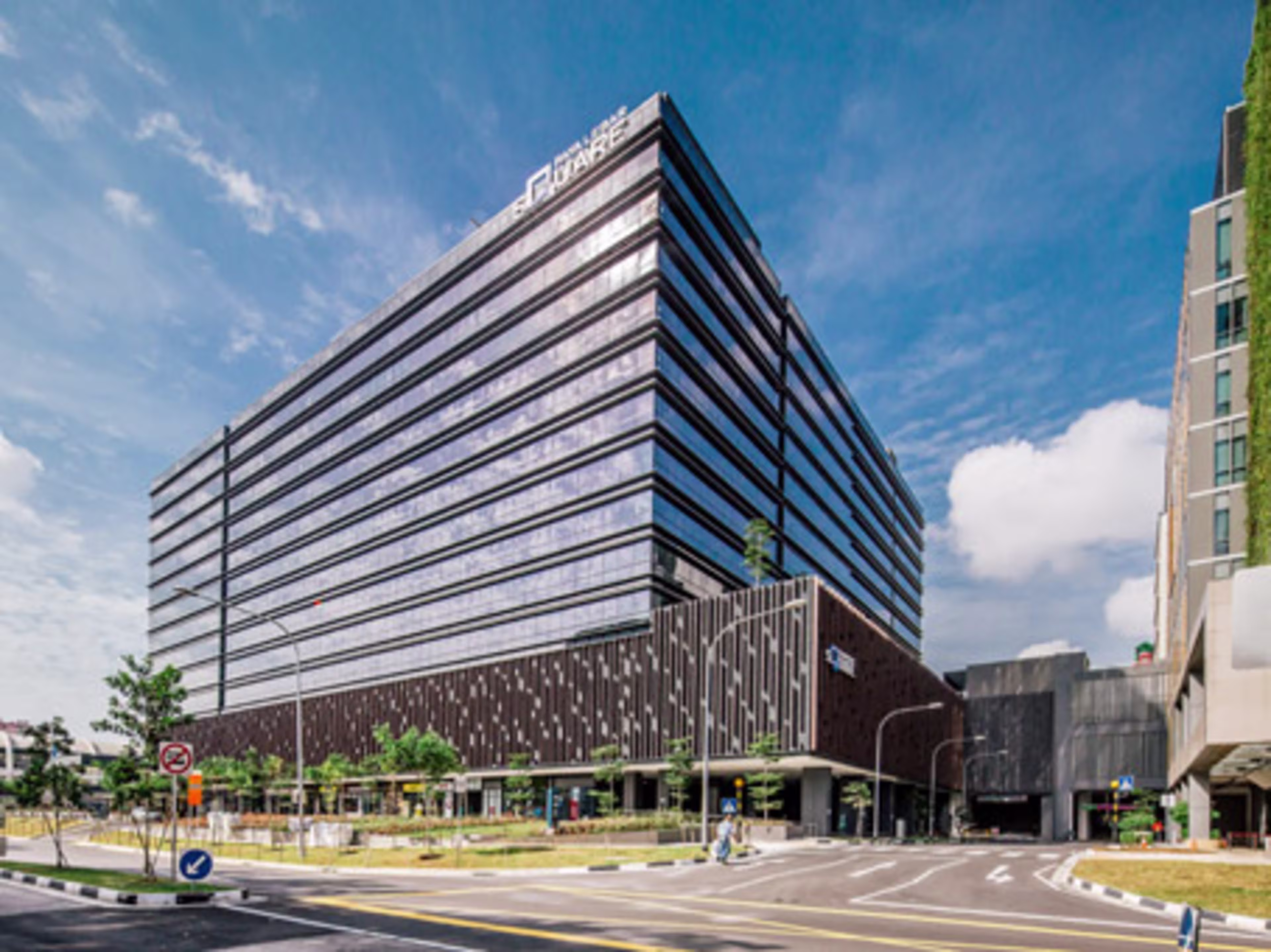 Regus-Paya Lebar Square
