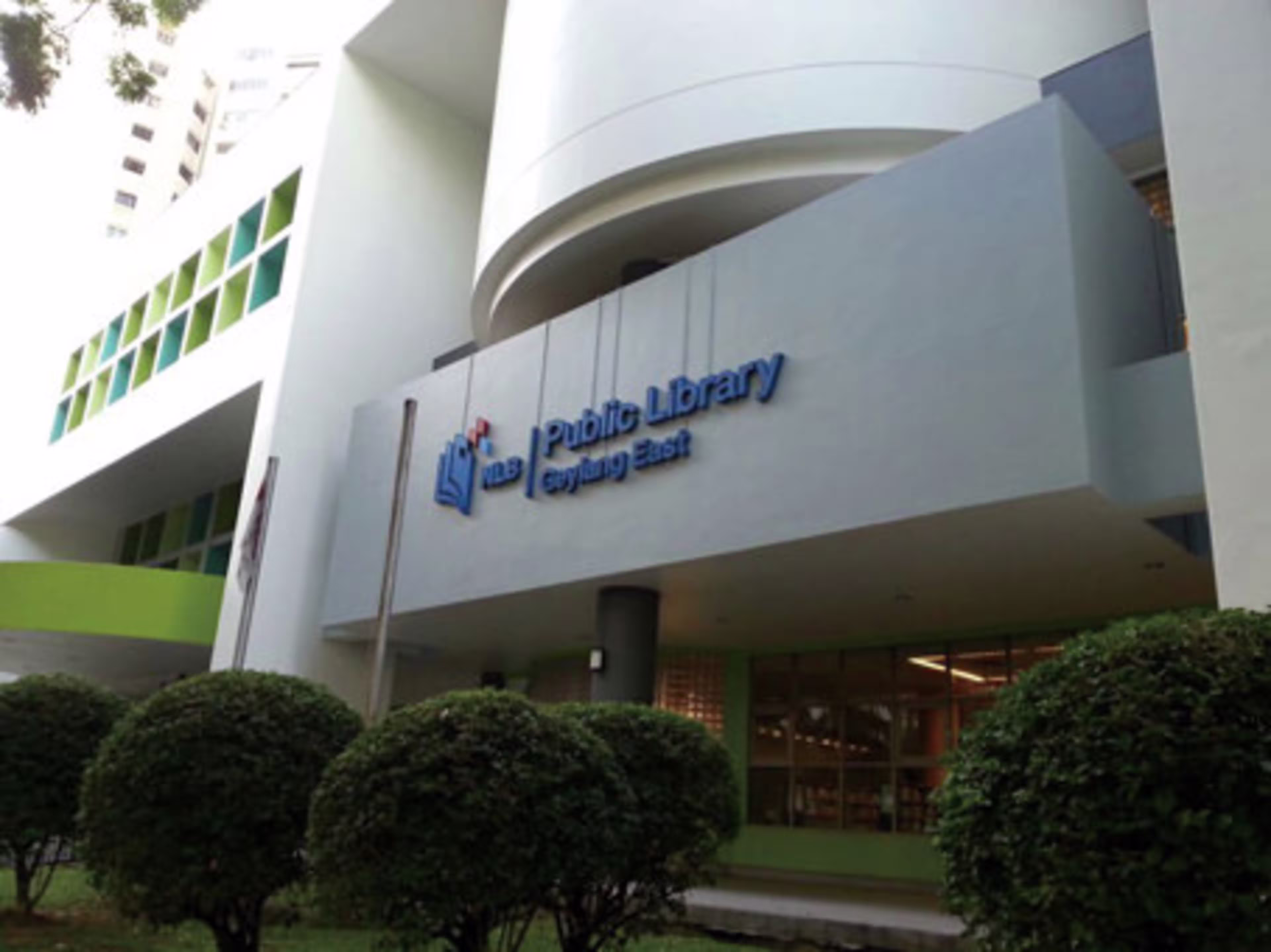 44 Geylang East Avenue 1