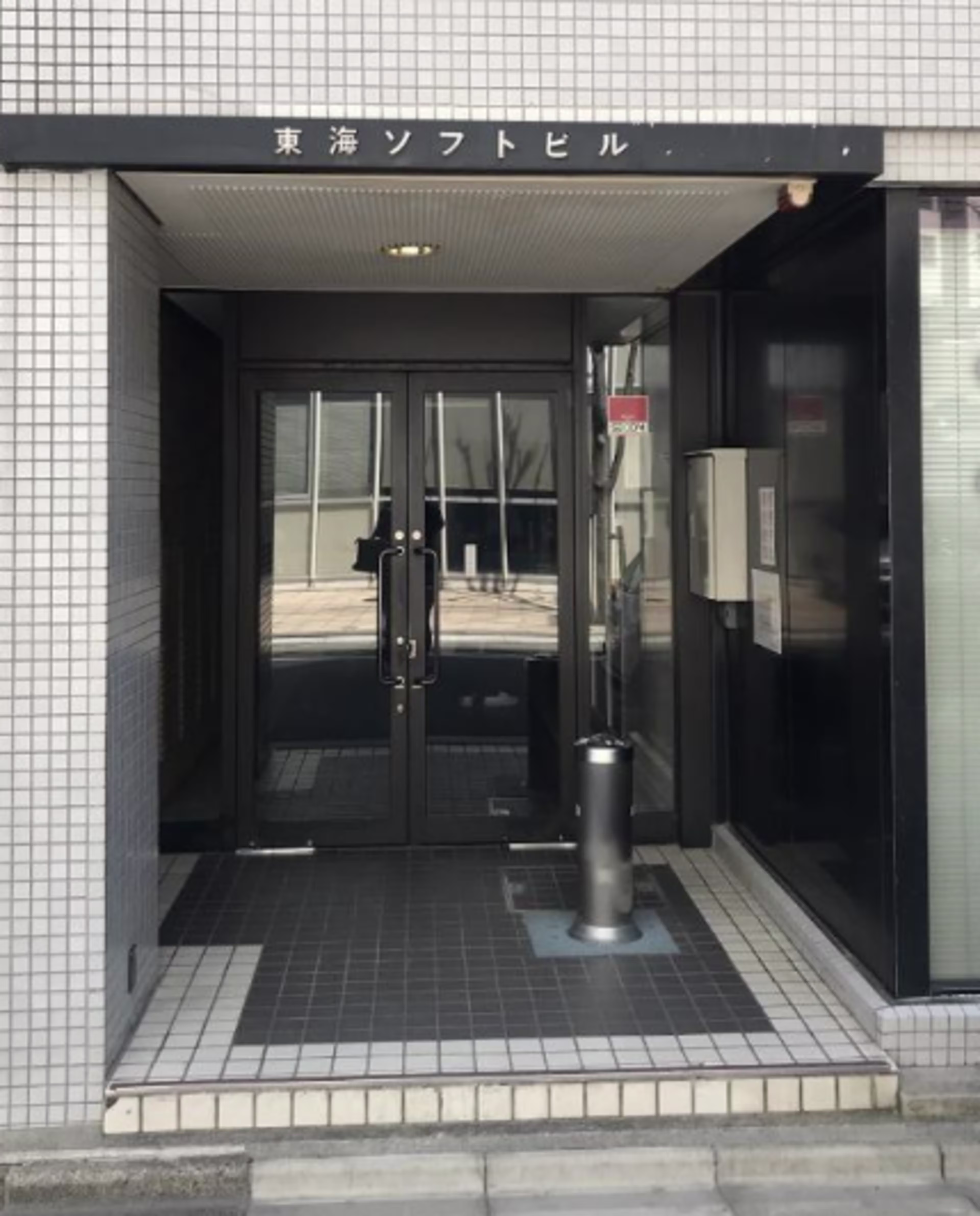 名駅2-37-21