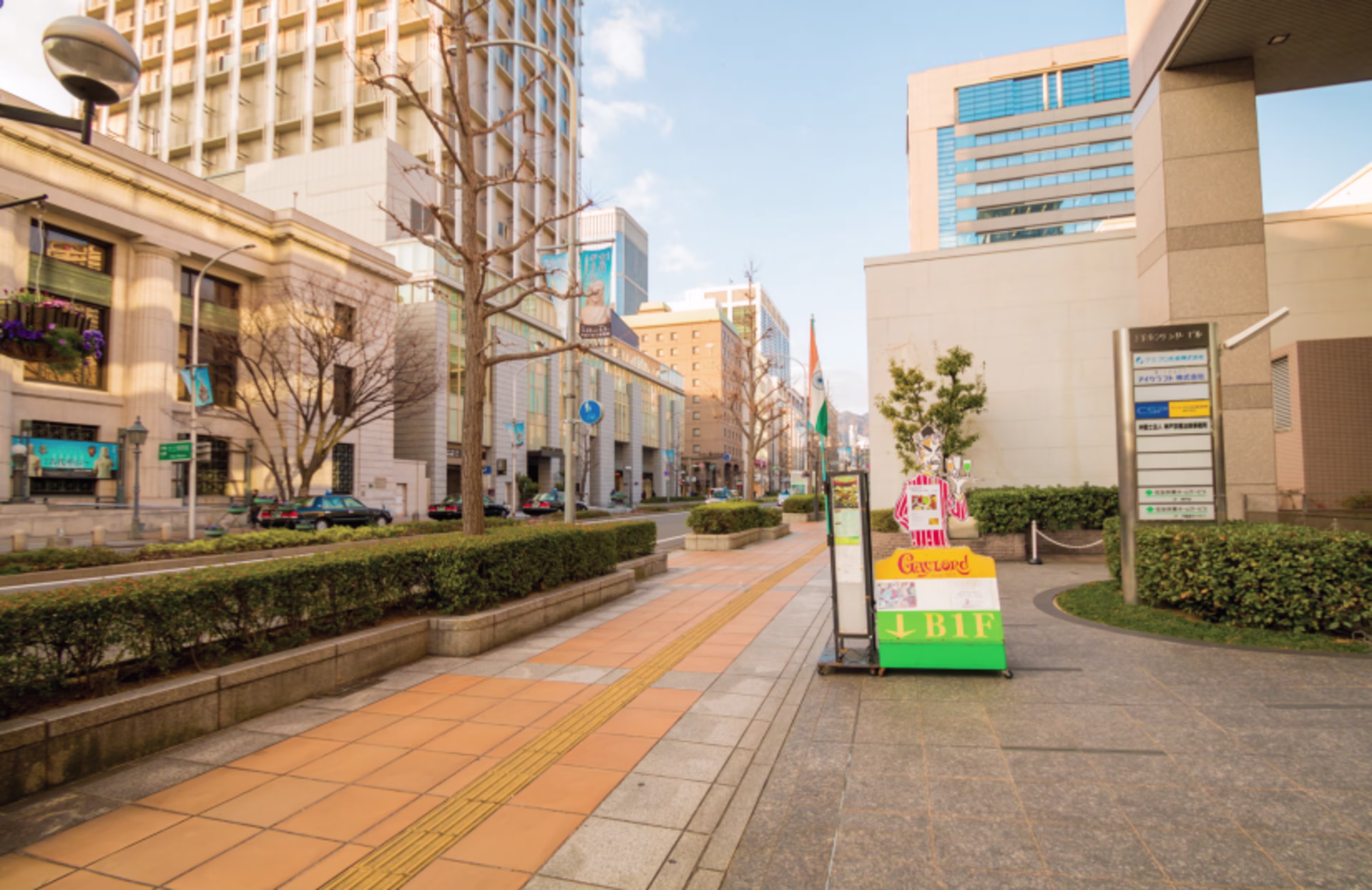 京町83
