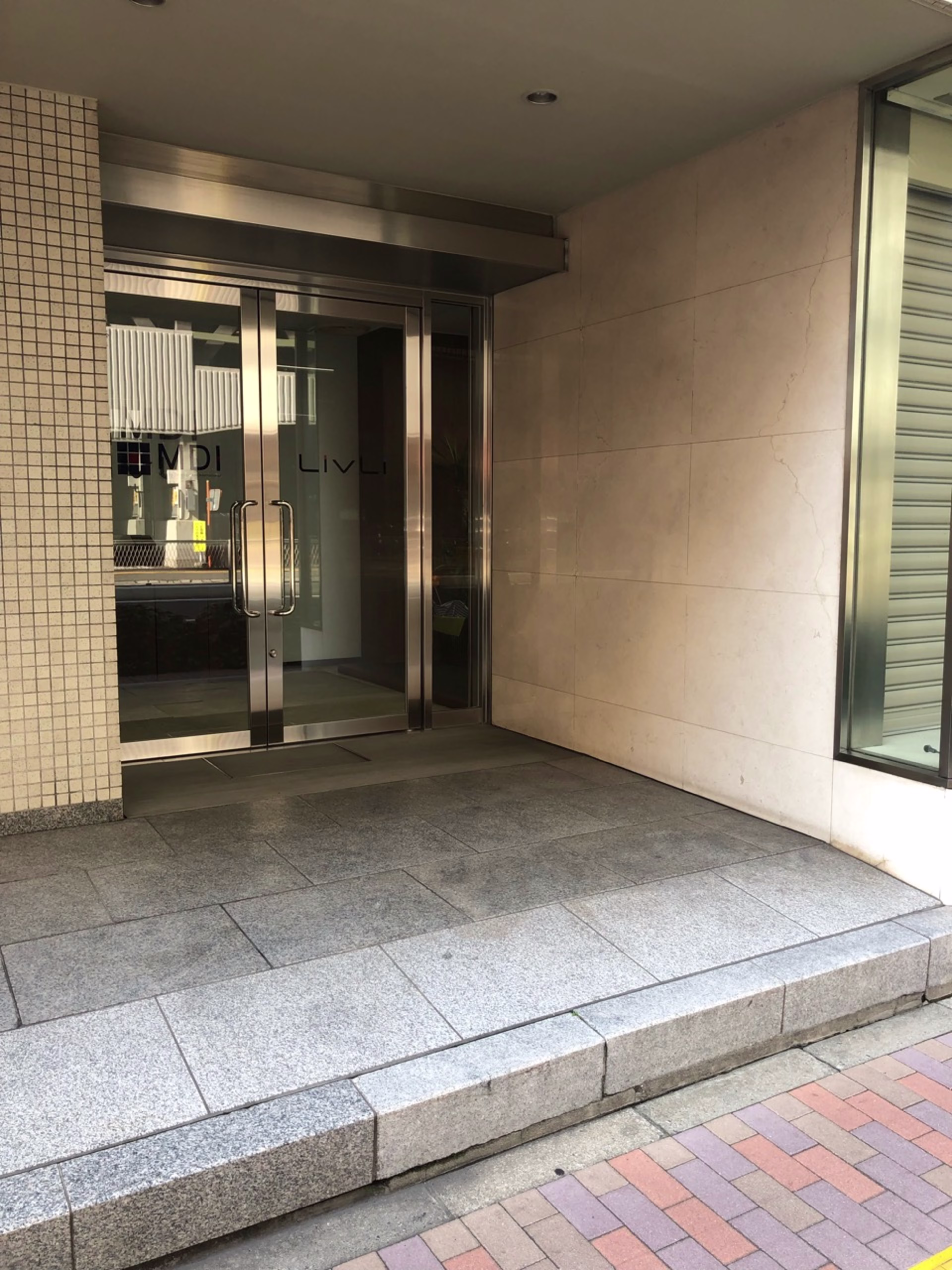 南花田口町2-3-20