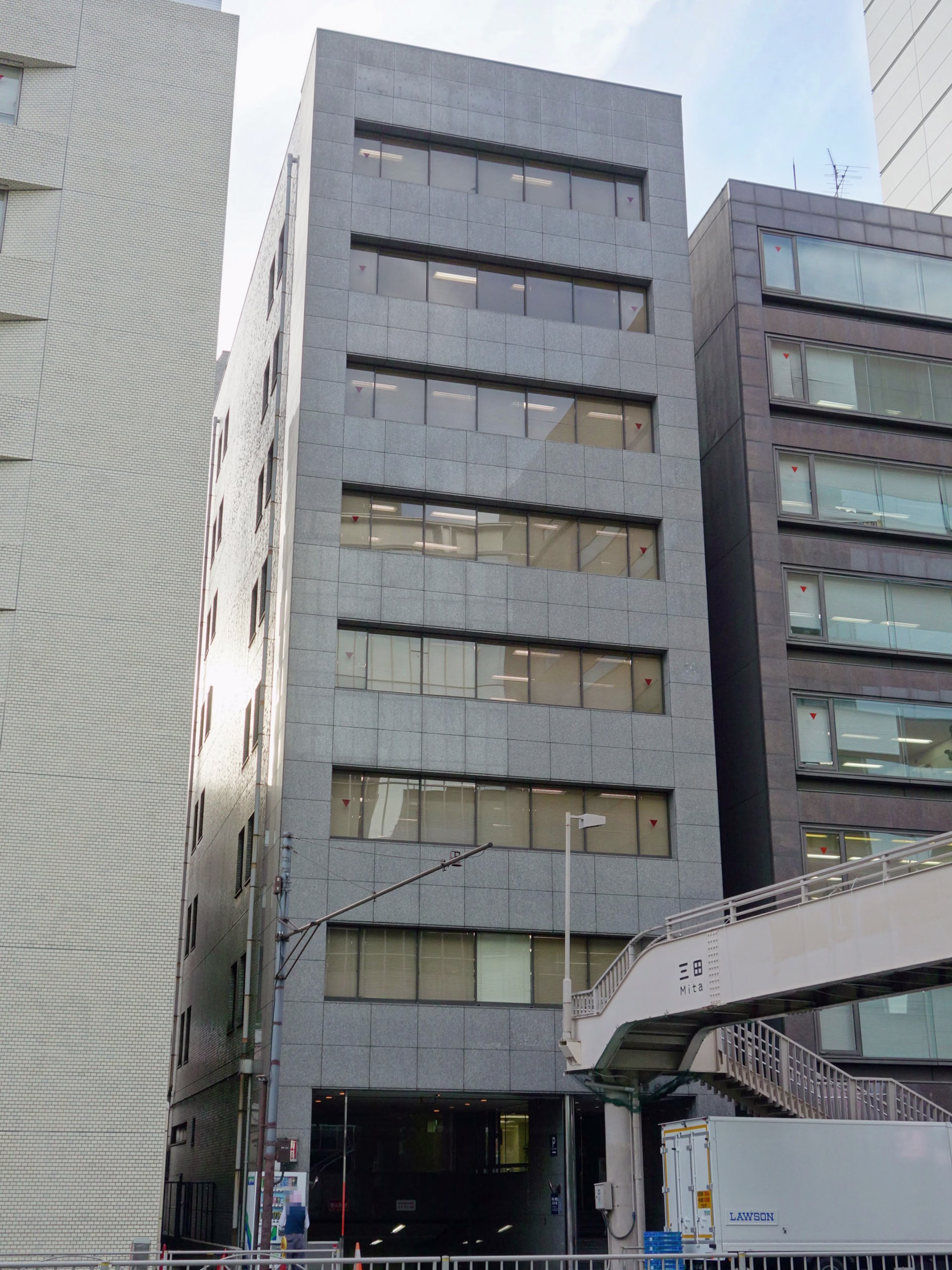 三田3-9-7
