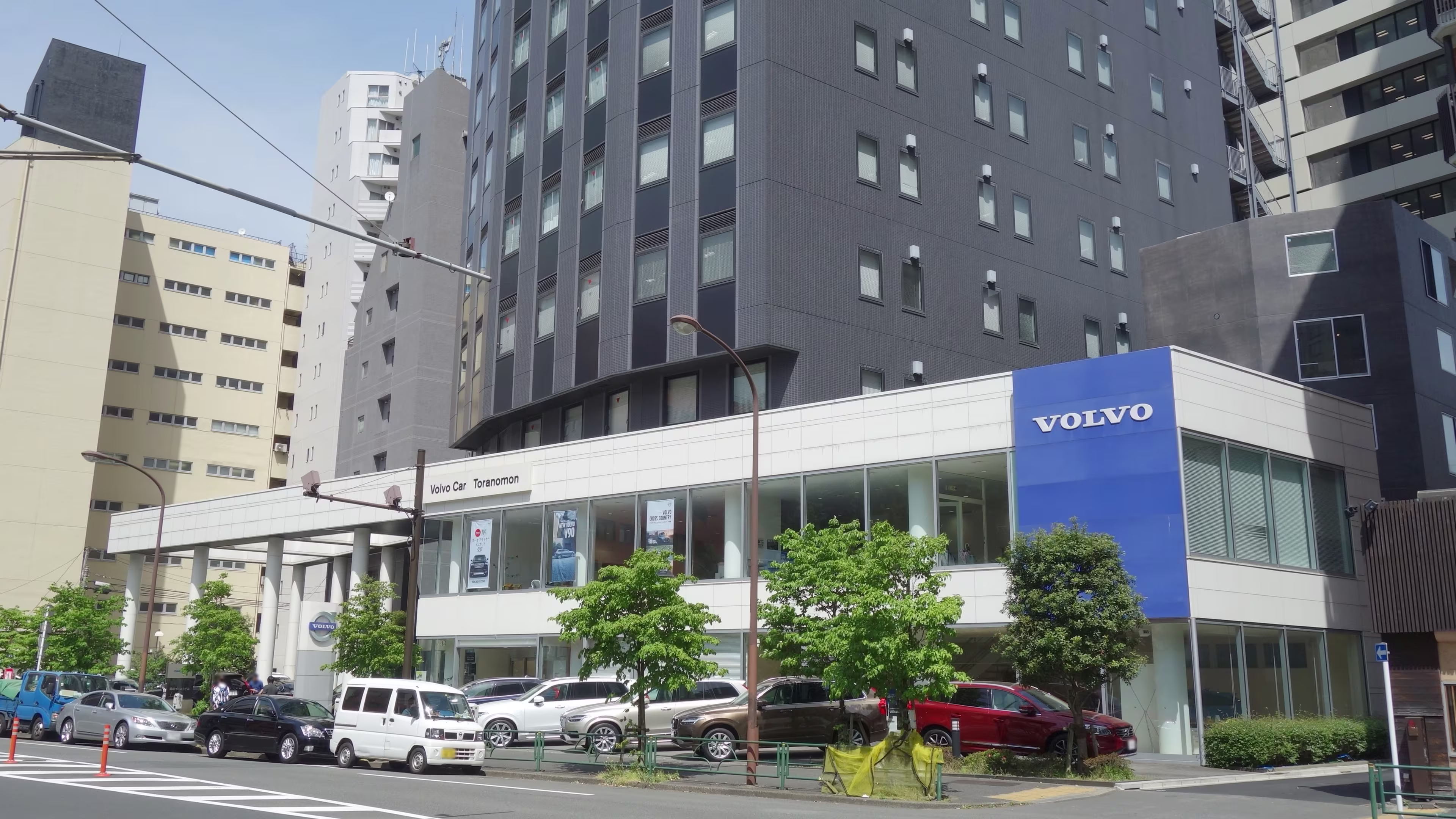 西新橋3-16-11