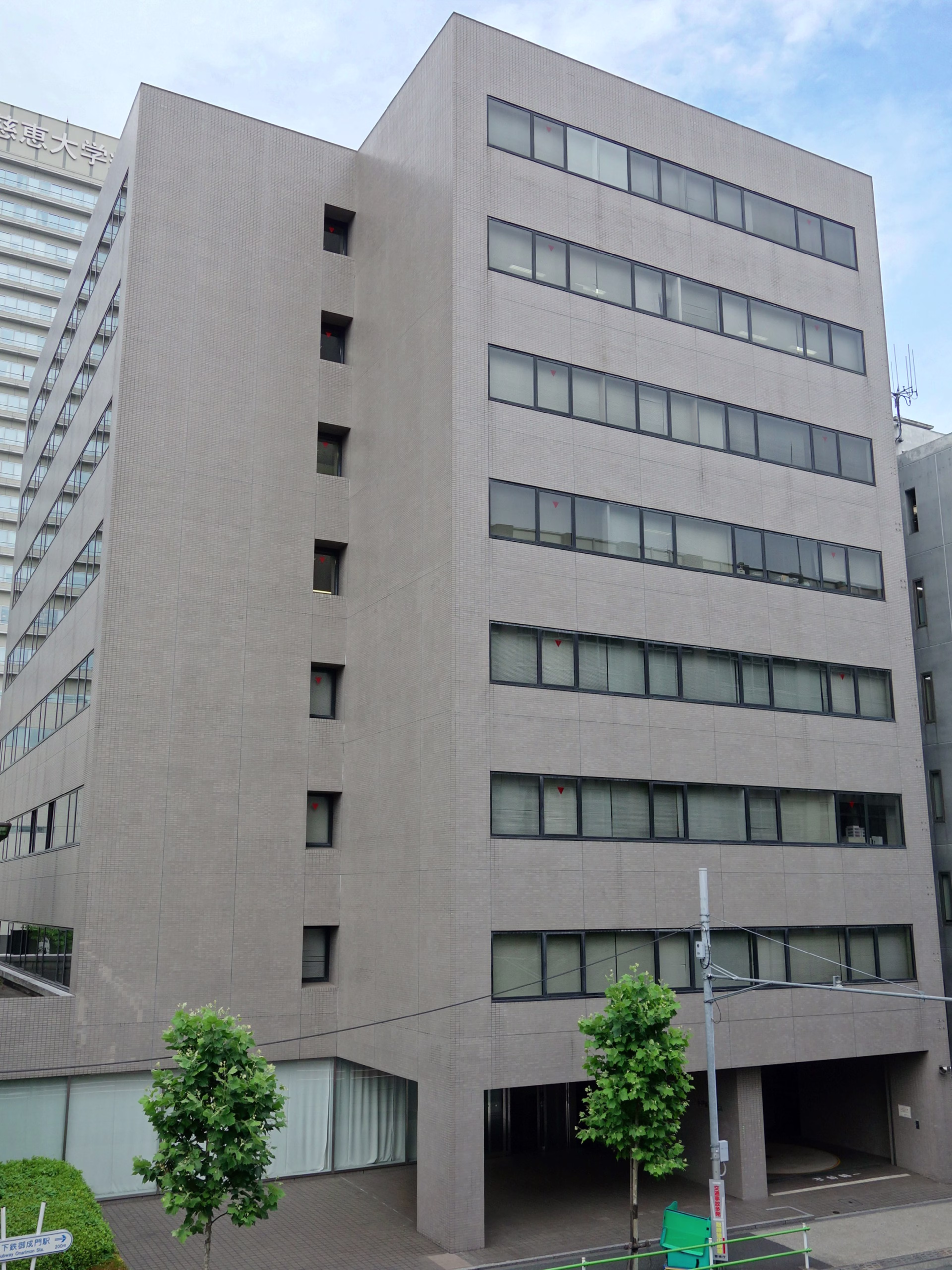 西新橋3-25-33