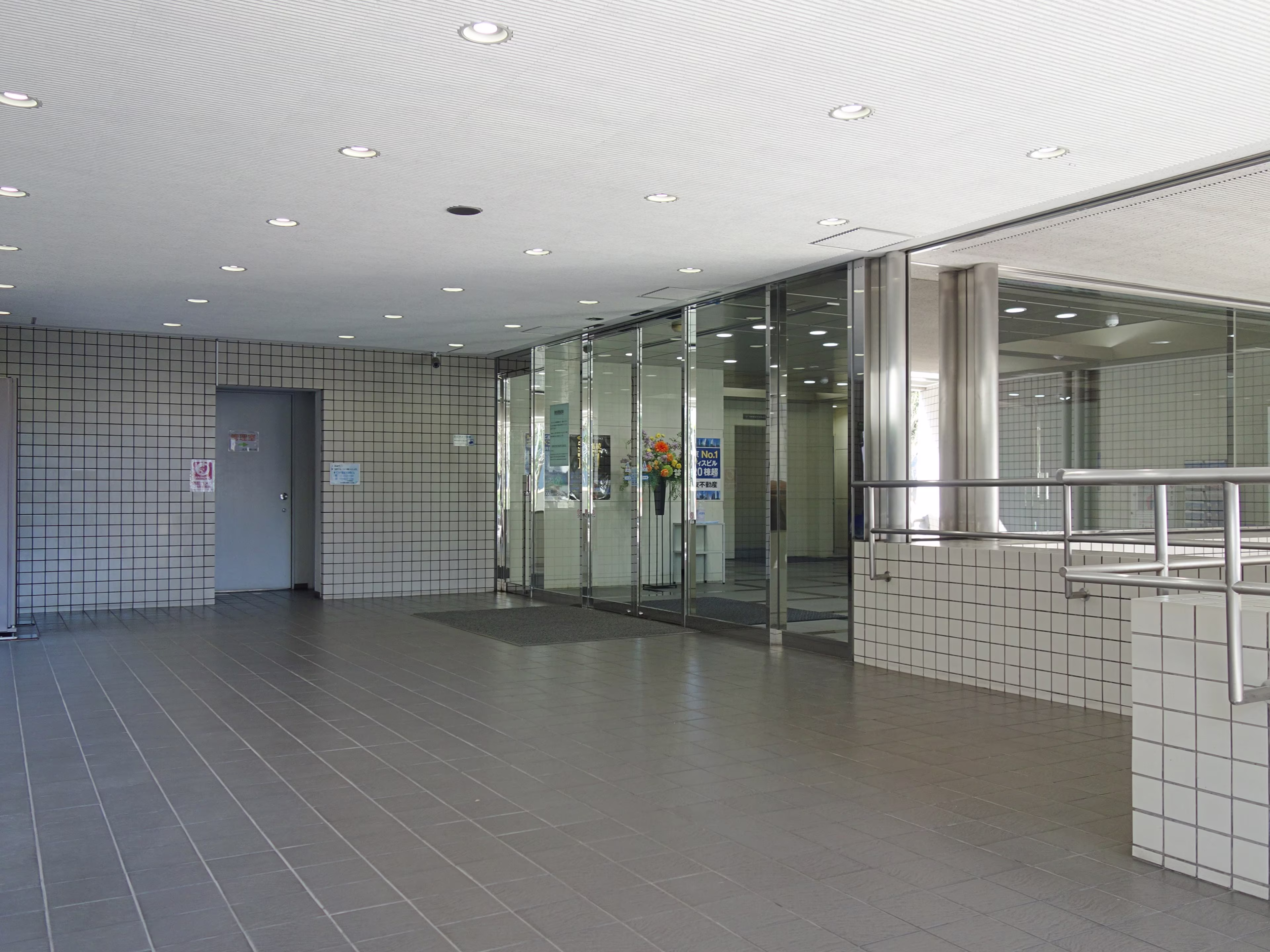 新川2-26-3