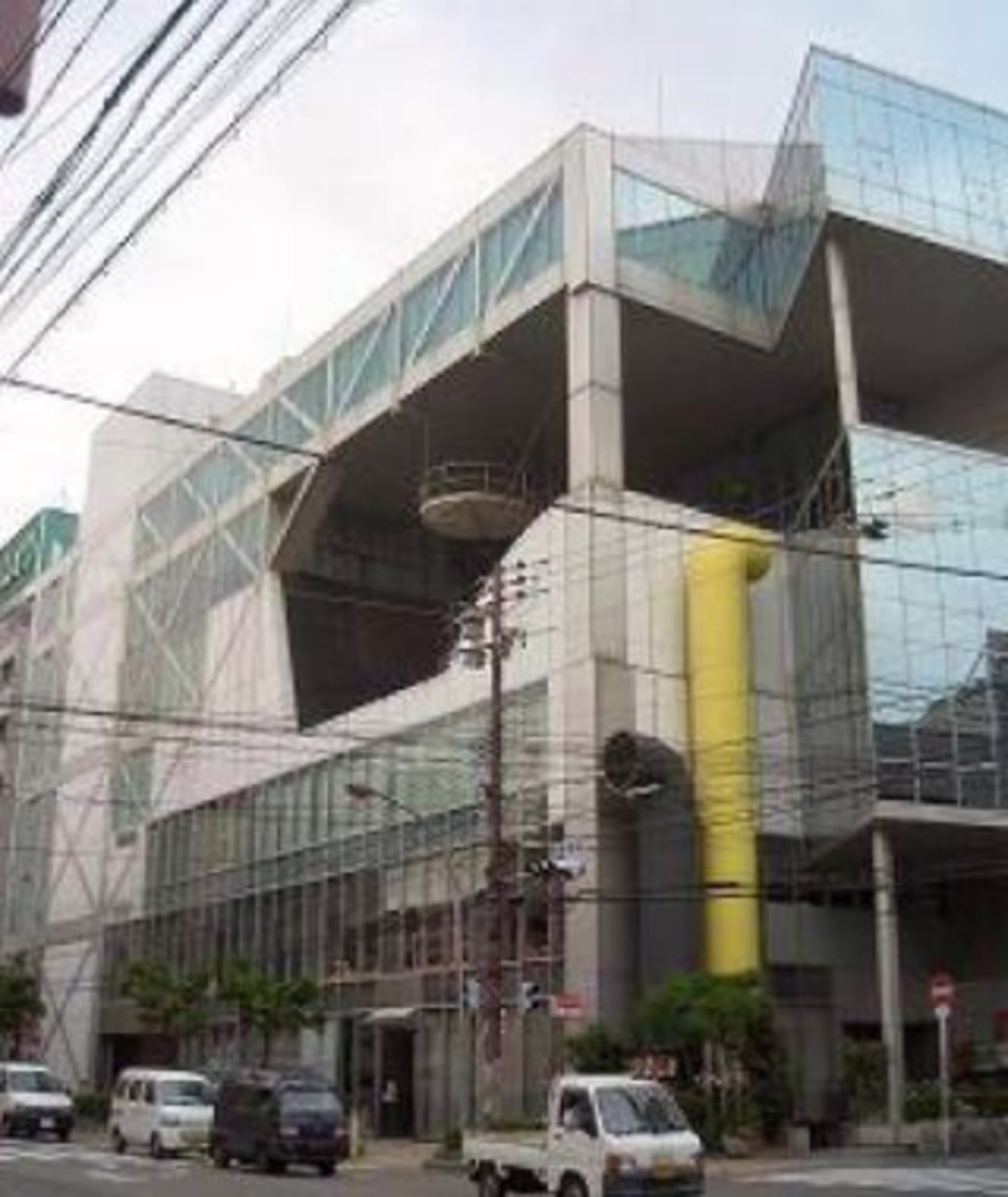 東野田町2-9-7