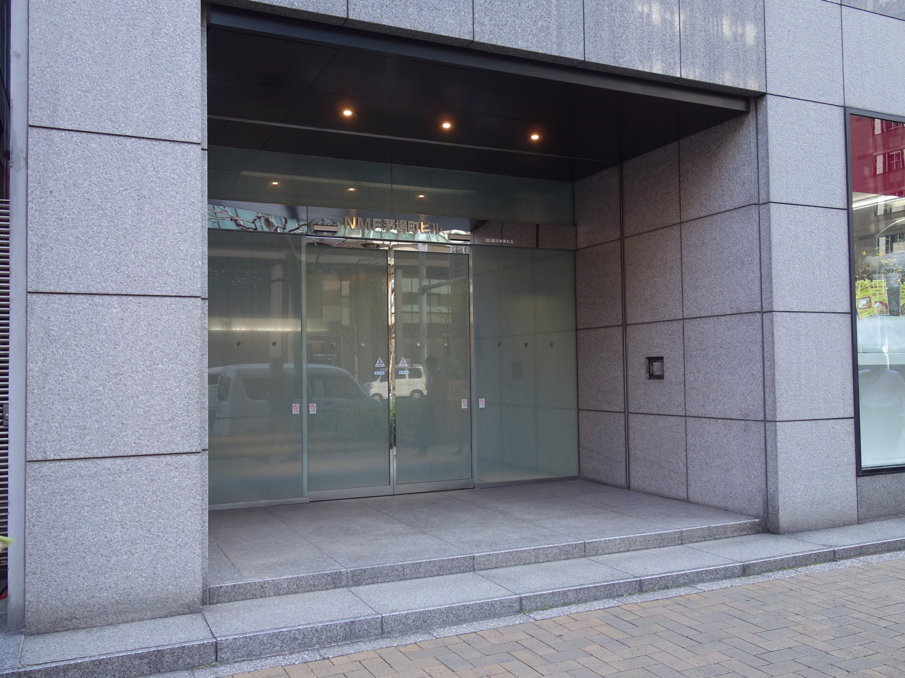新川1-17-24