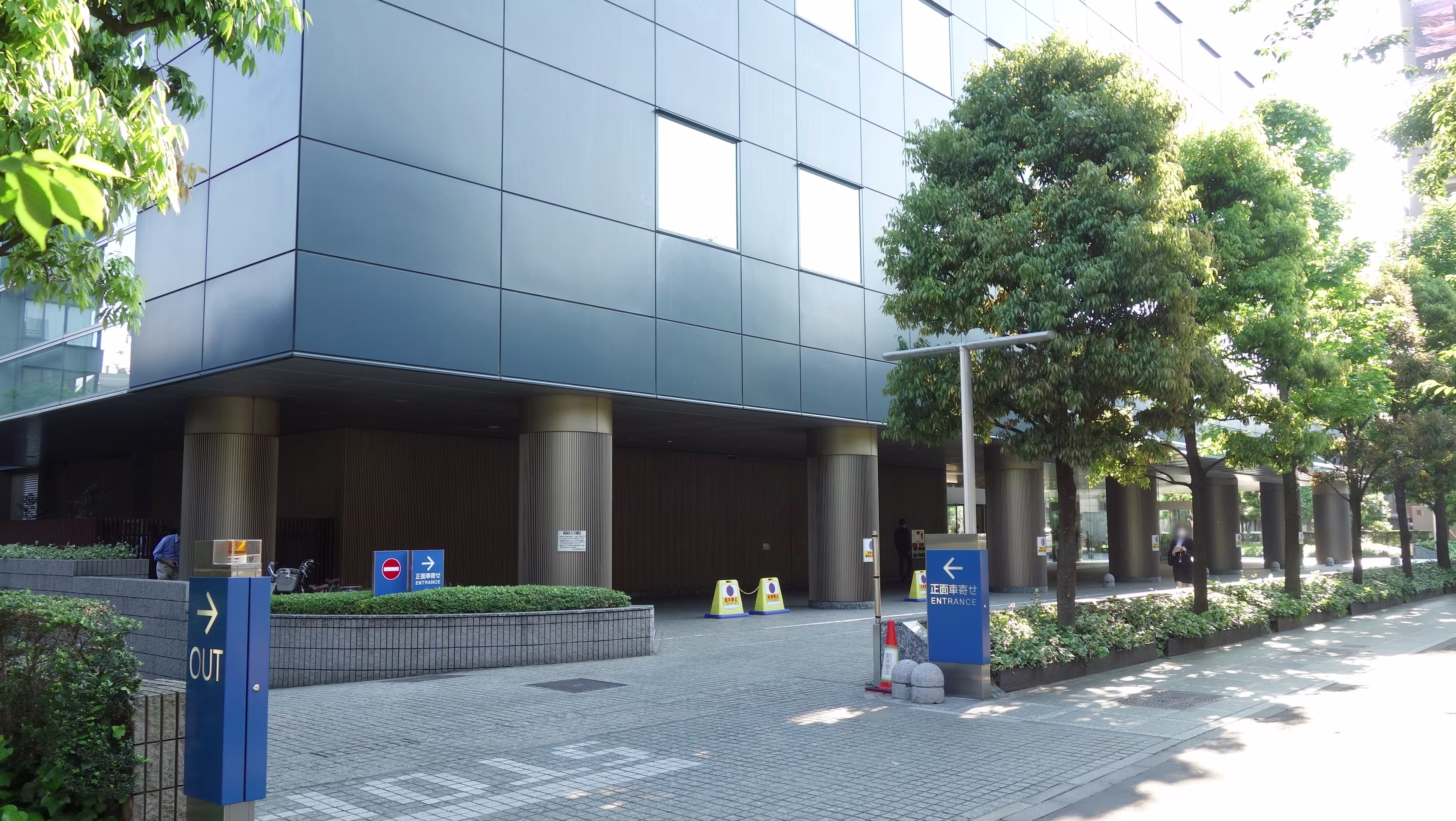 西五軒町13-1