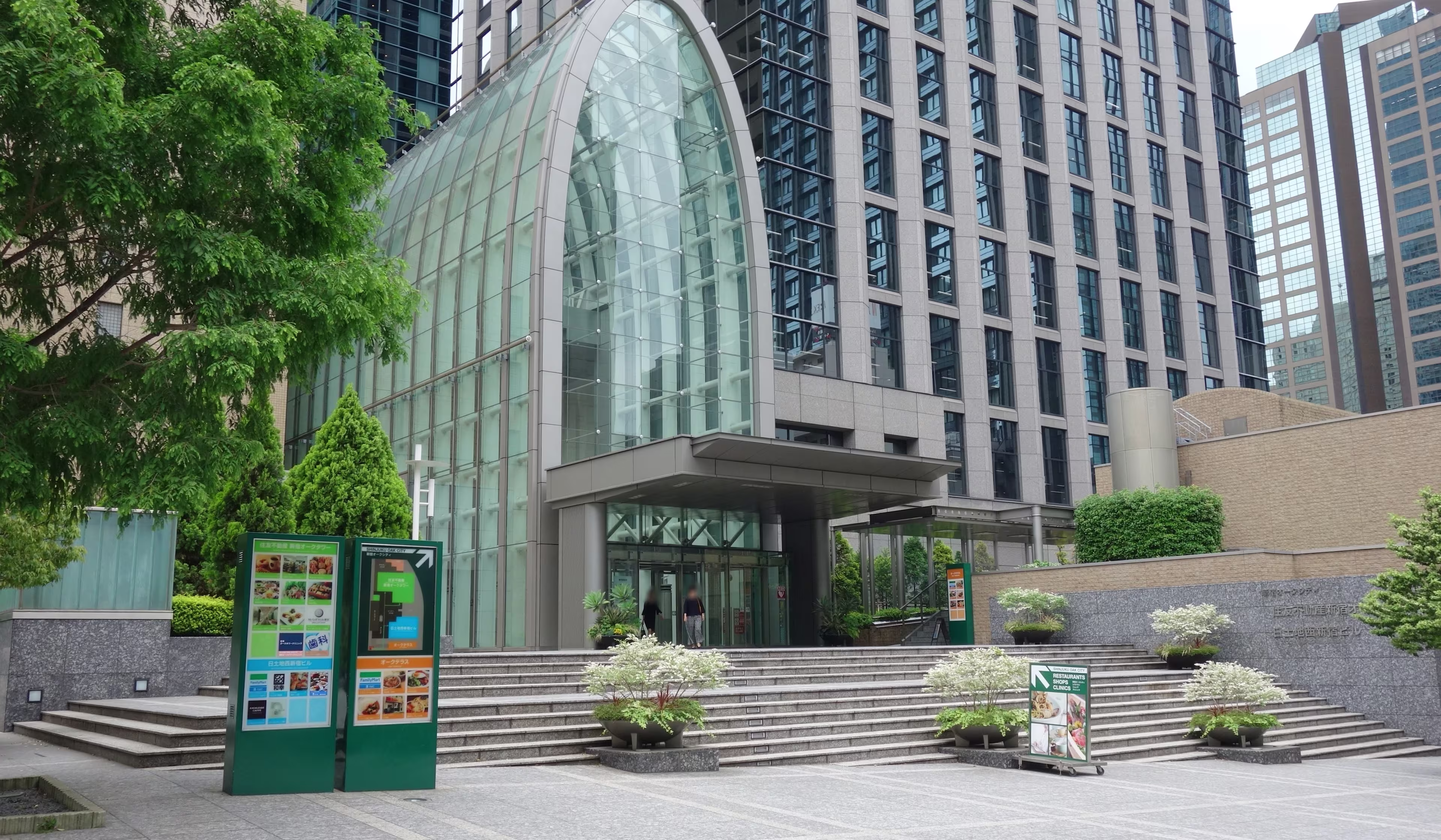 西新宿6-10-1