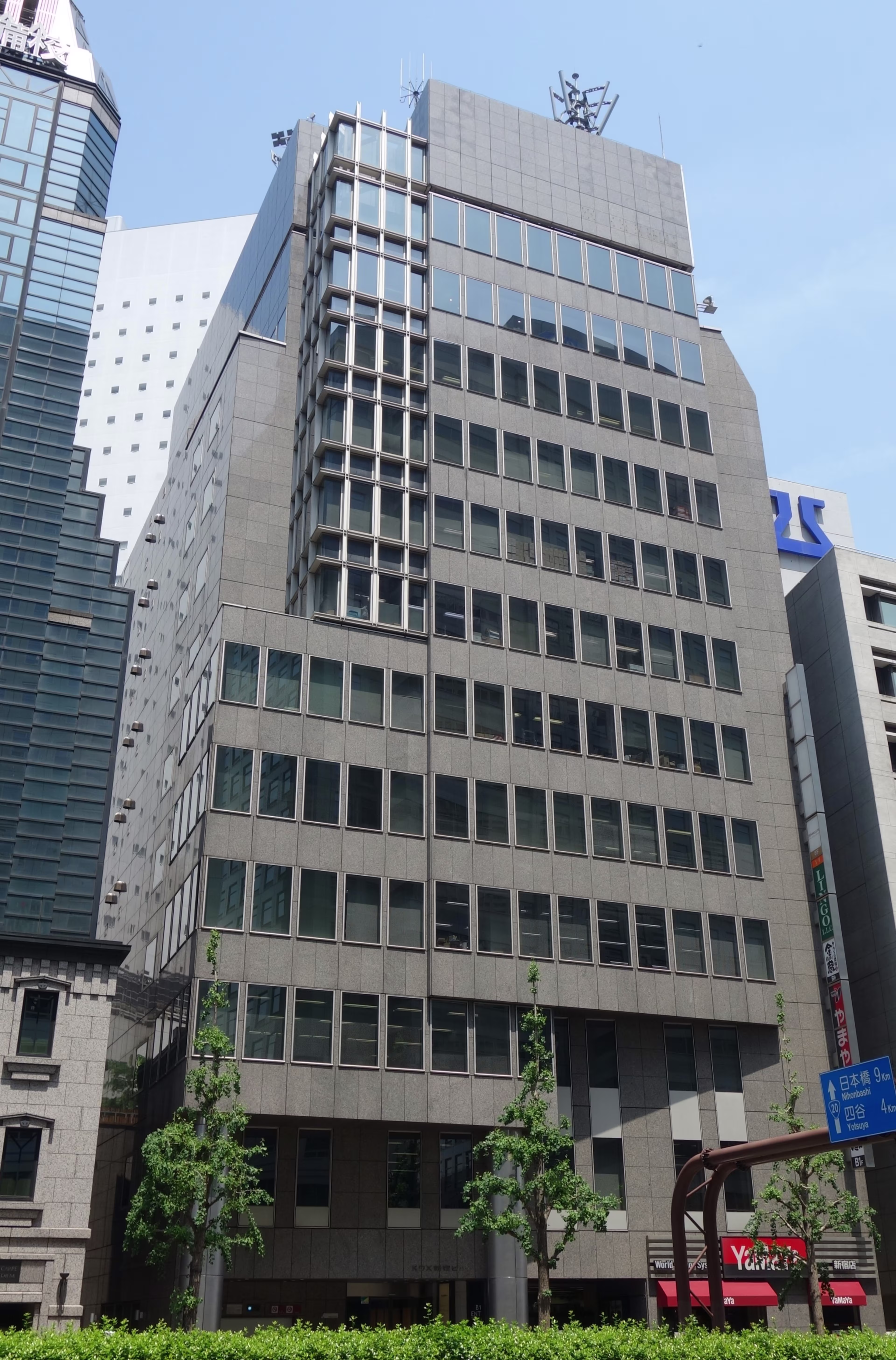 西新宿3-2-7