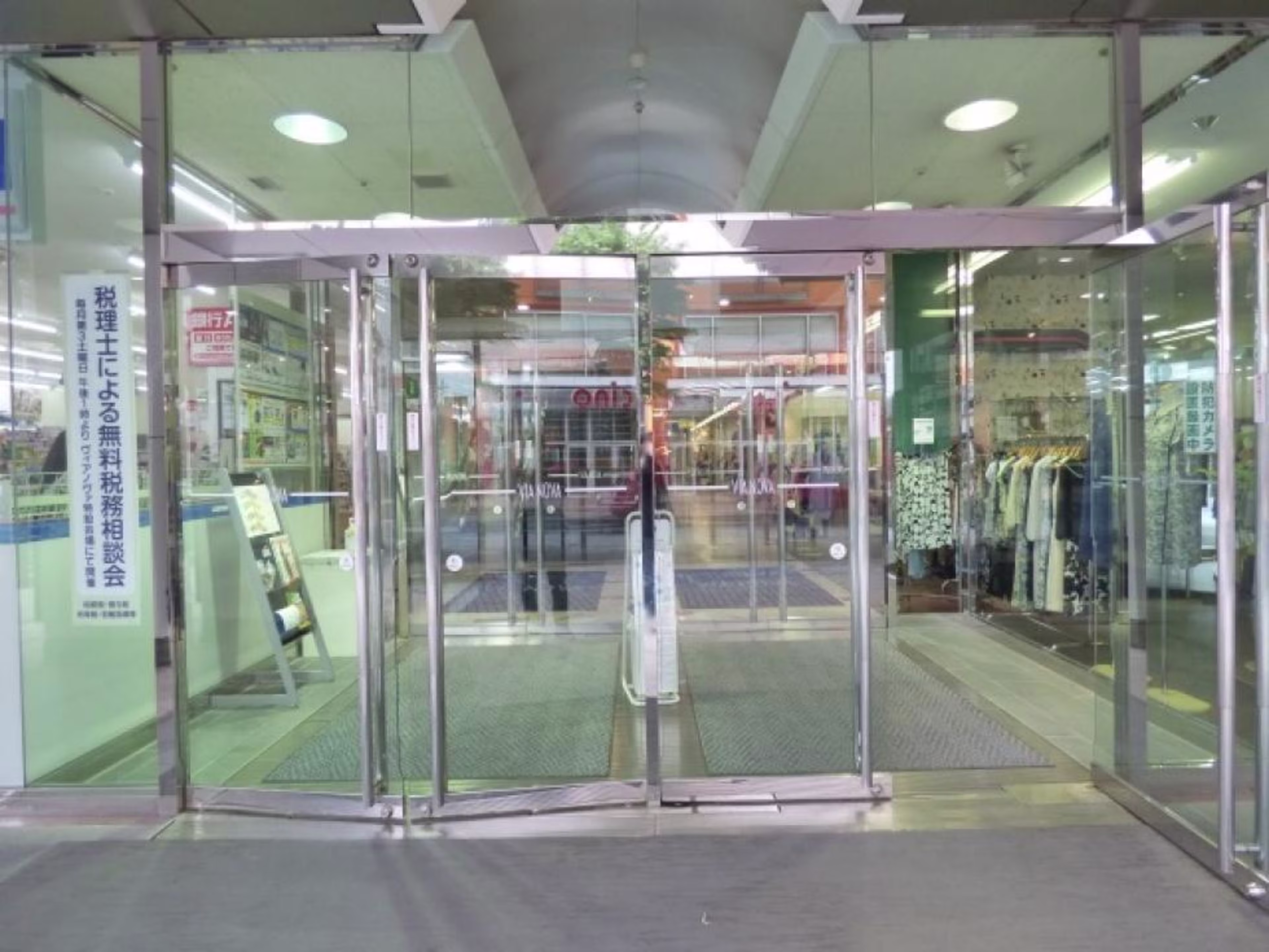 十三日町1