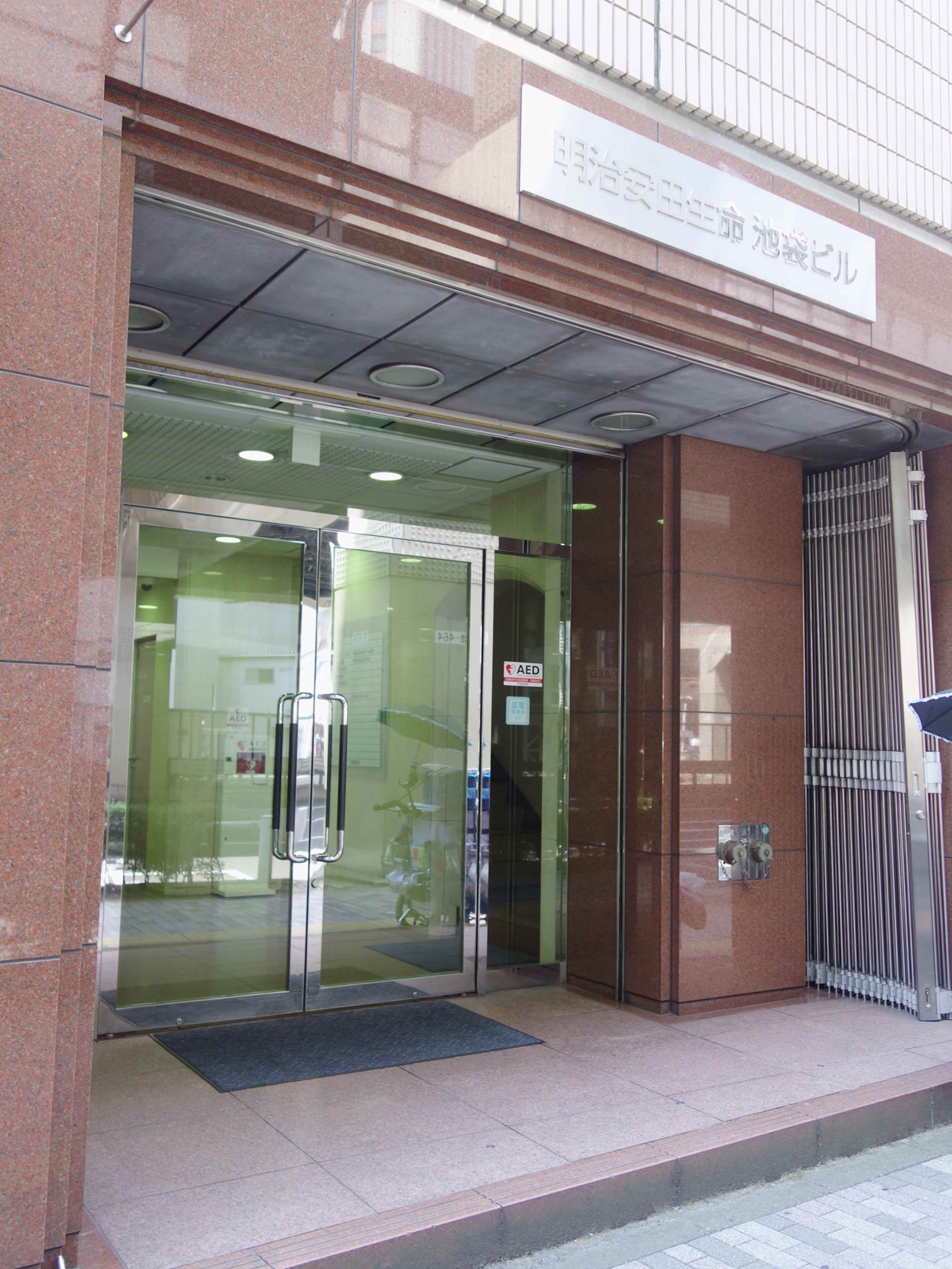 東池袋1-27-12