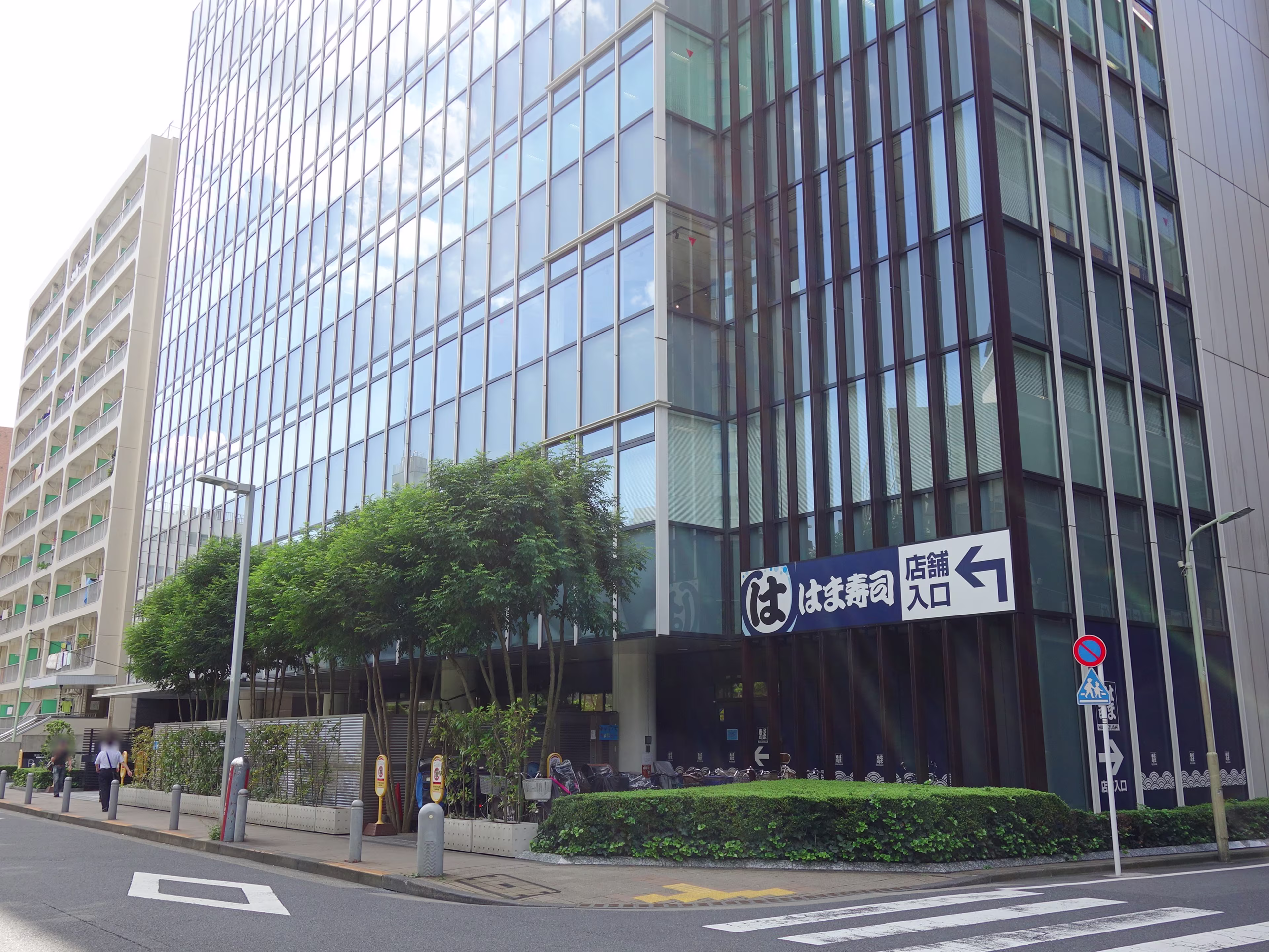 蒲田5-44-5