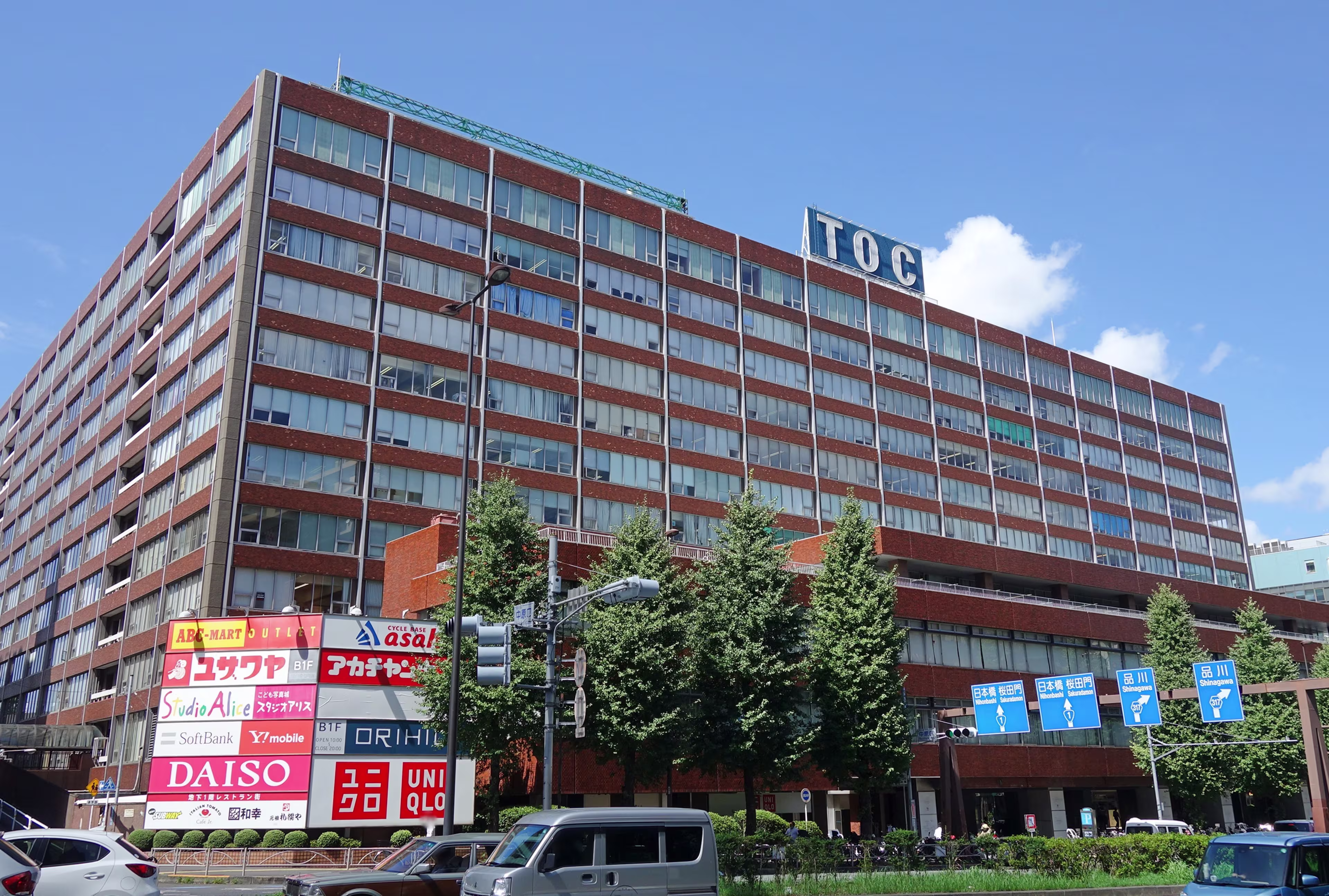西五反田7-22-17