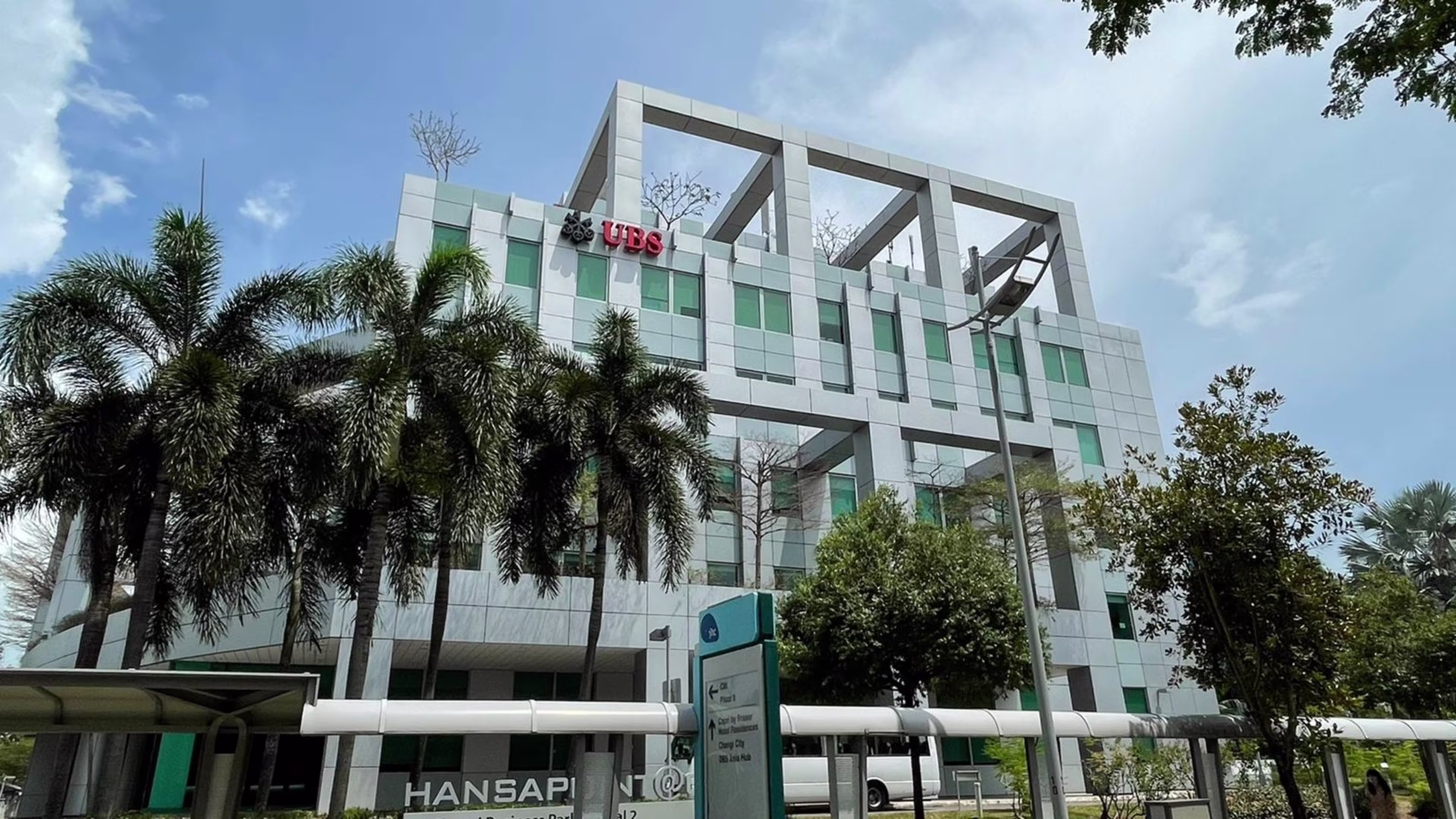 10 Changi Business Park Central 2