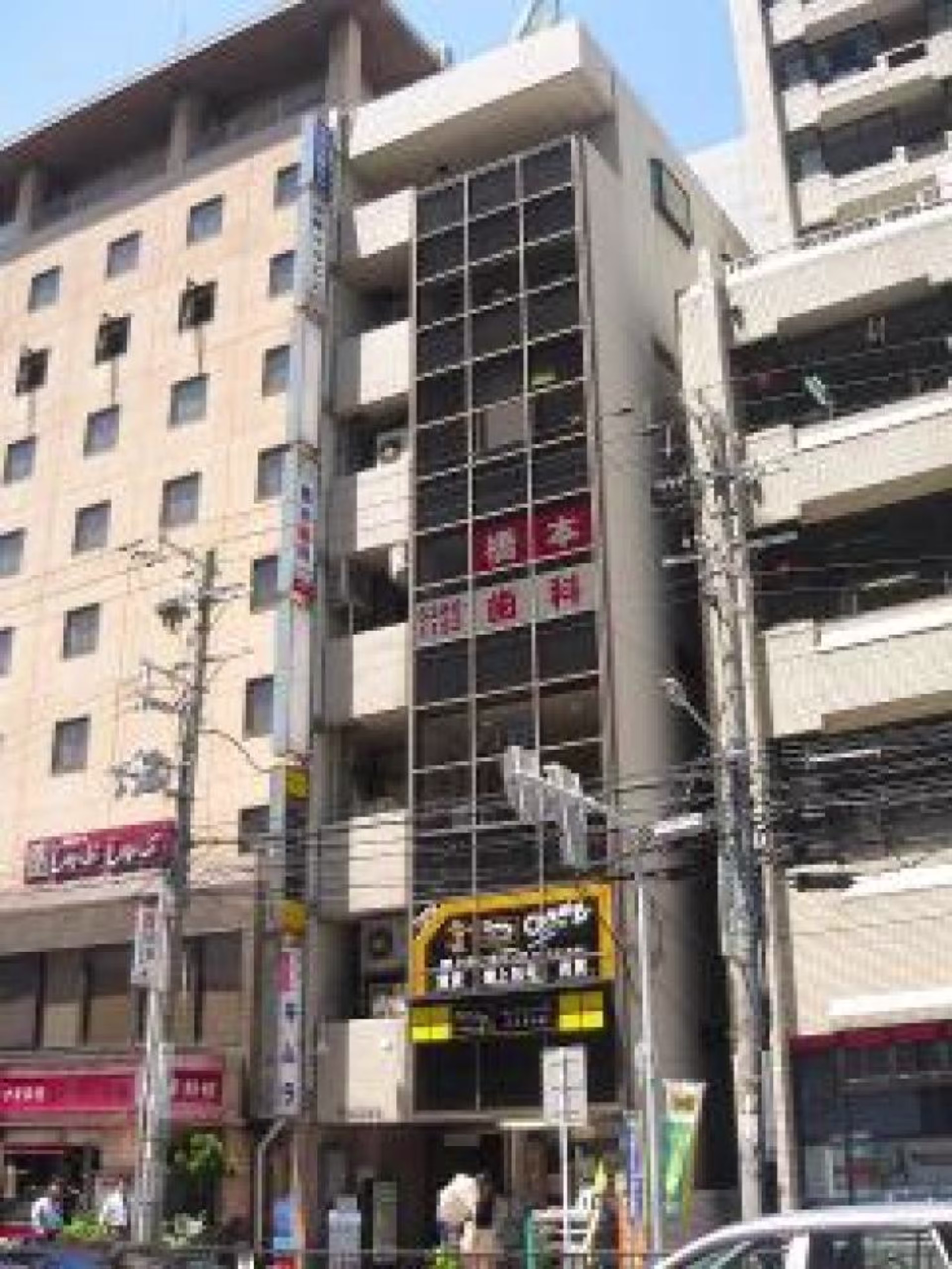 江坂町1-13-11
