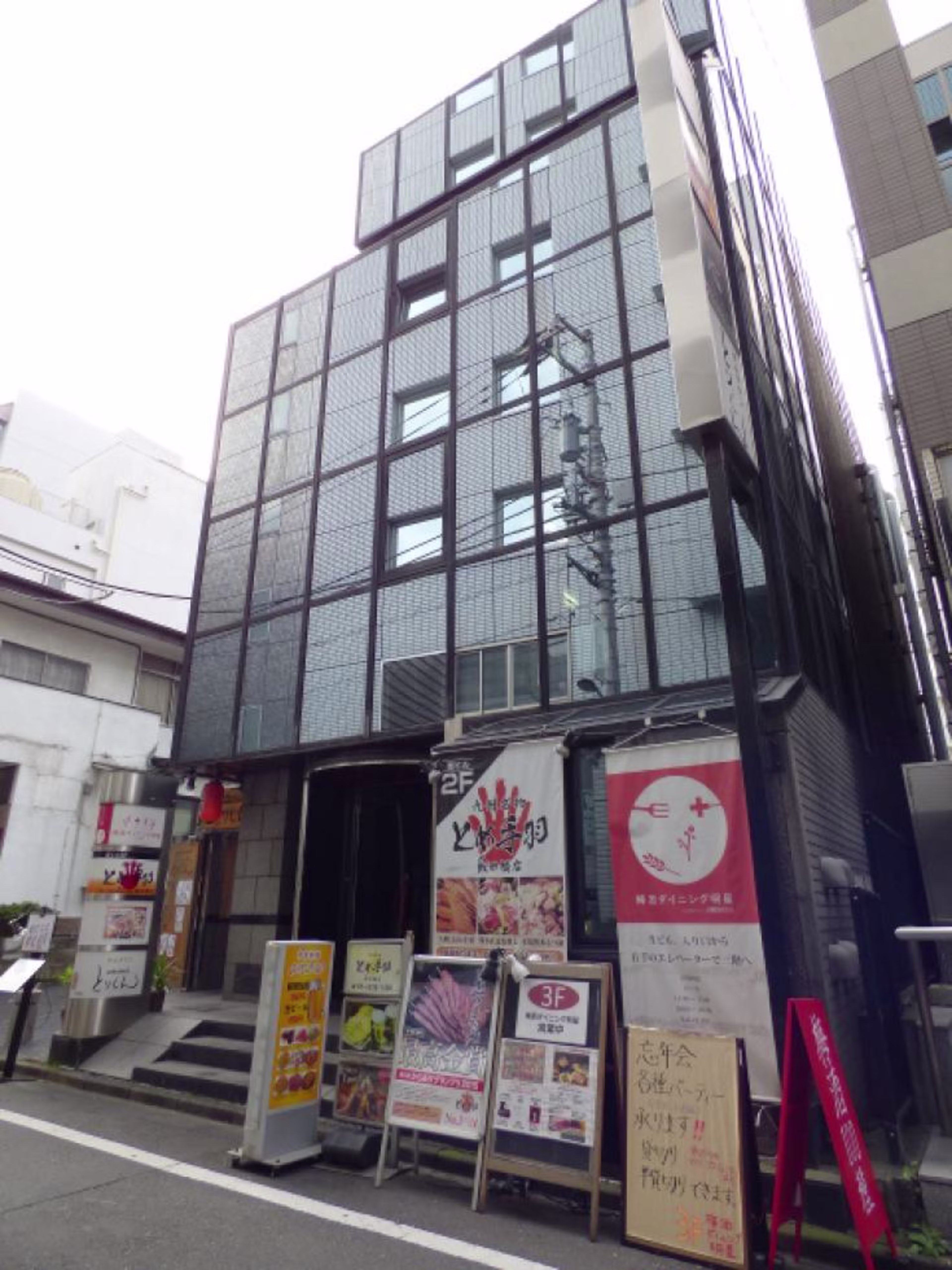 揚場町2-27