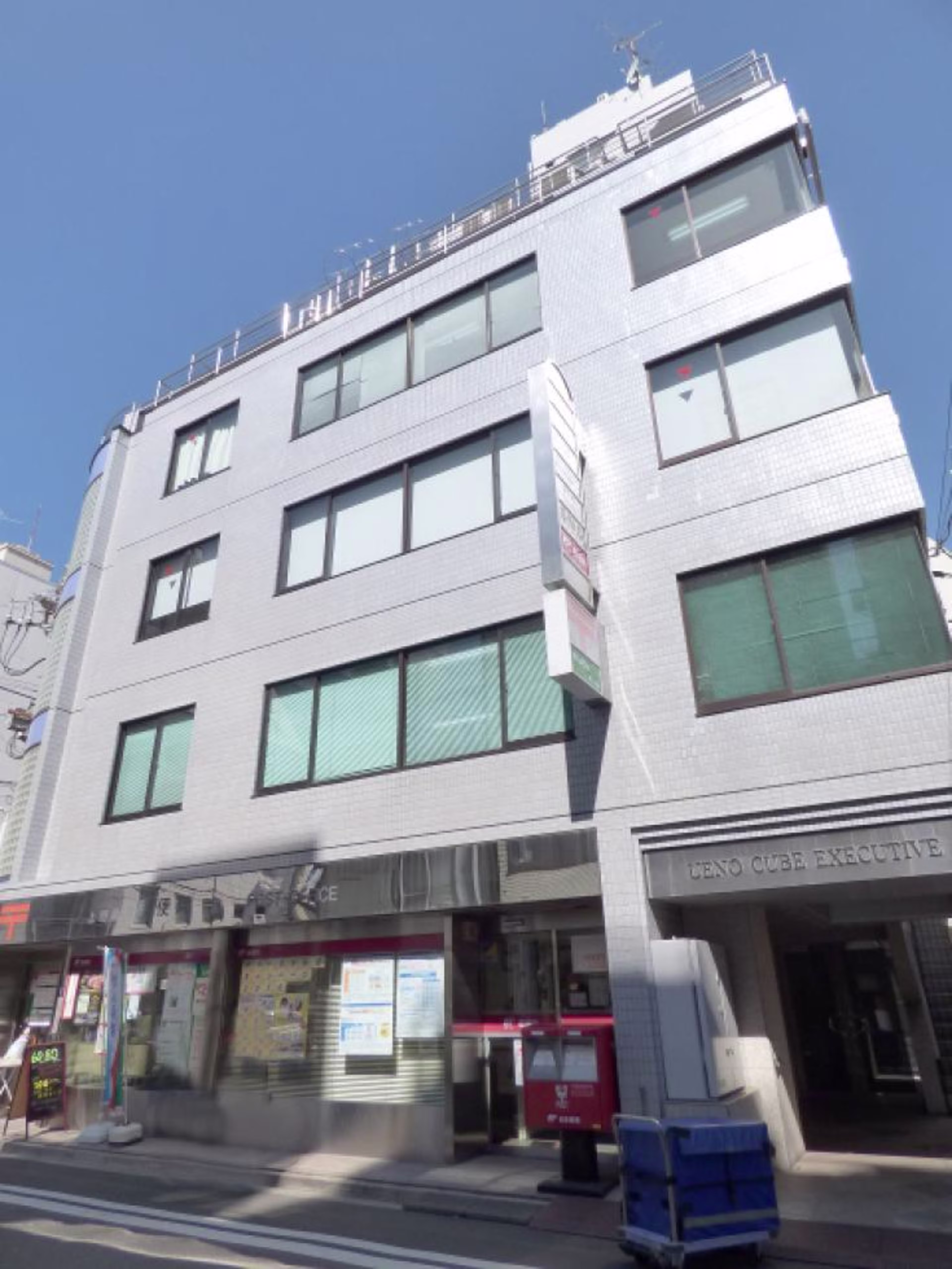 上野3-14-1