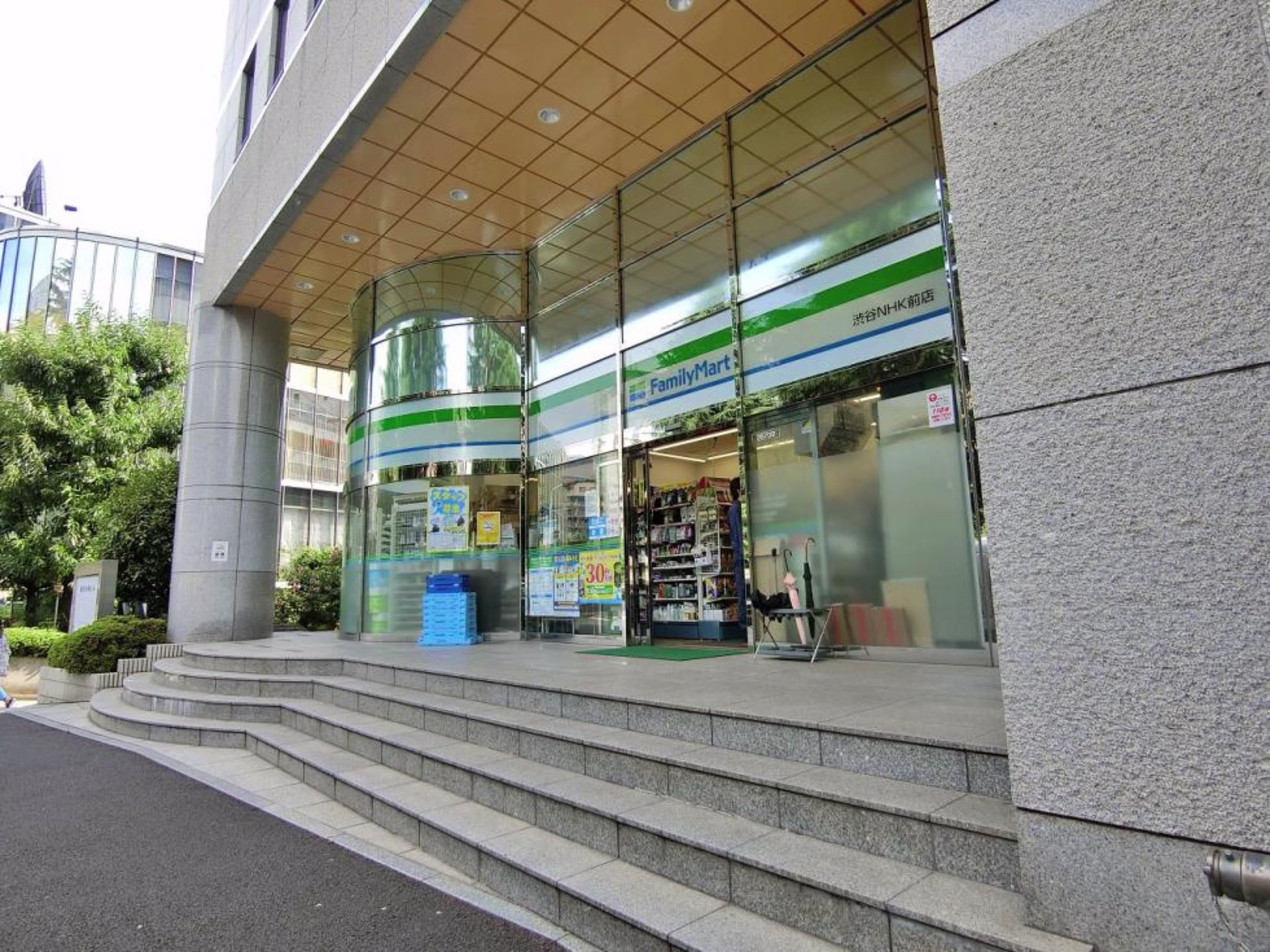 神山町6-4