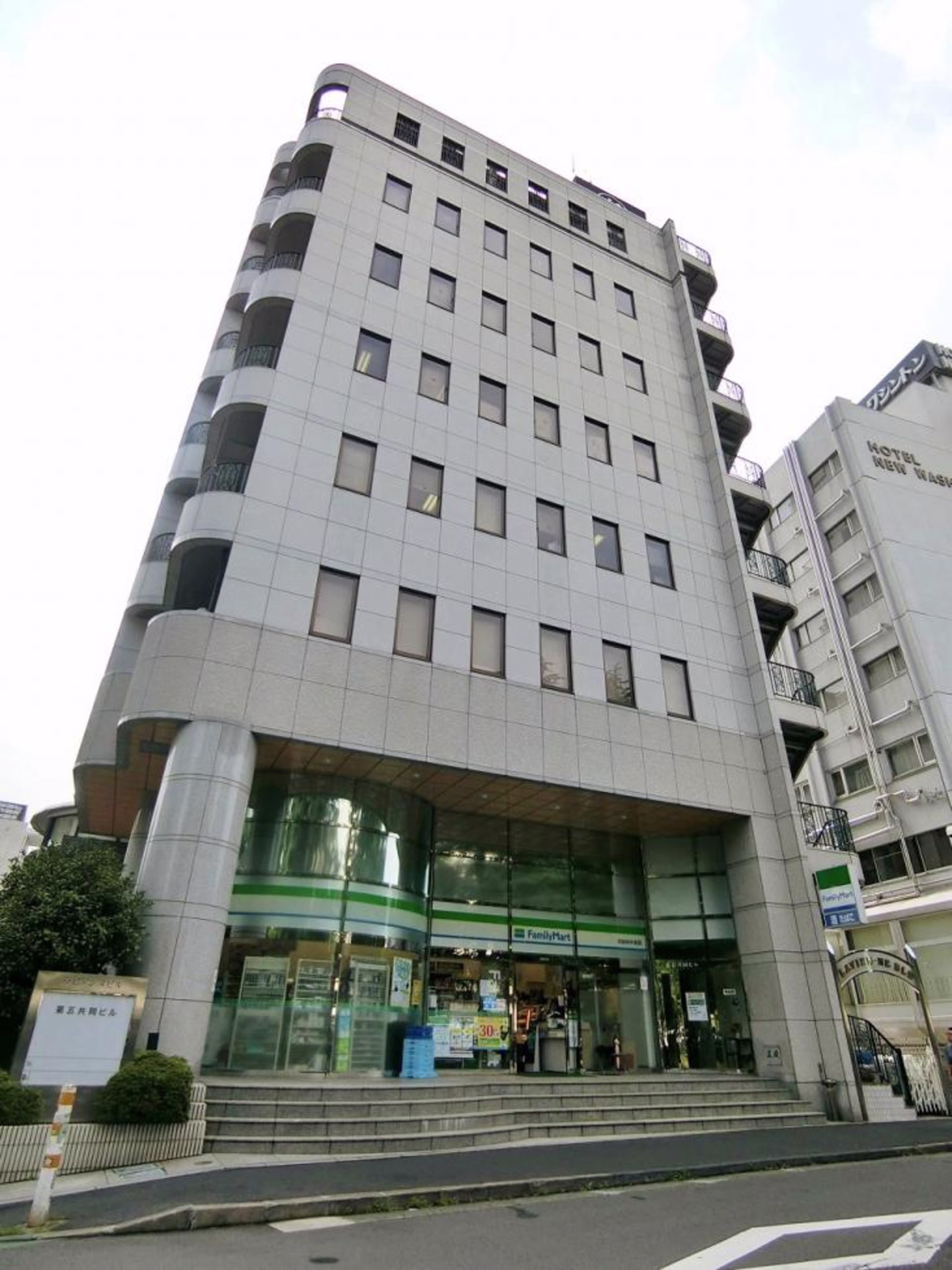 神山町6-4