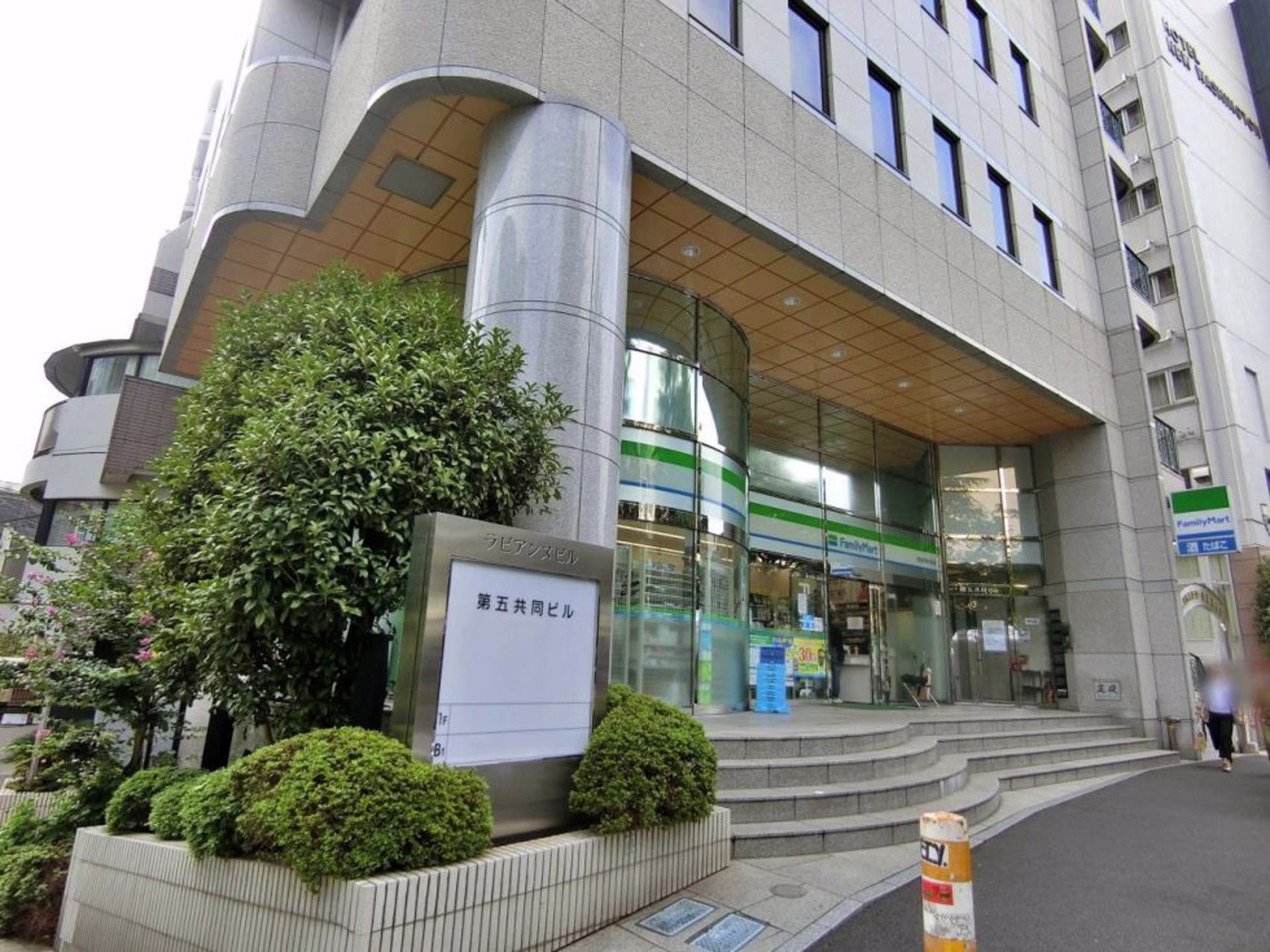 神山町6-4