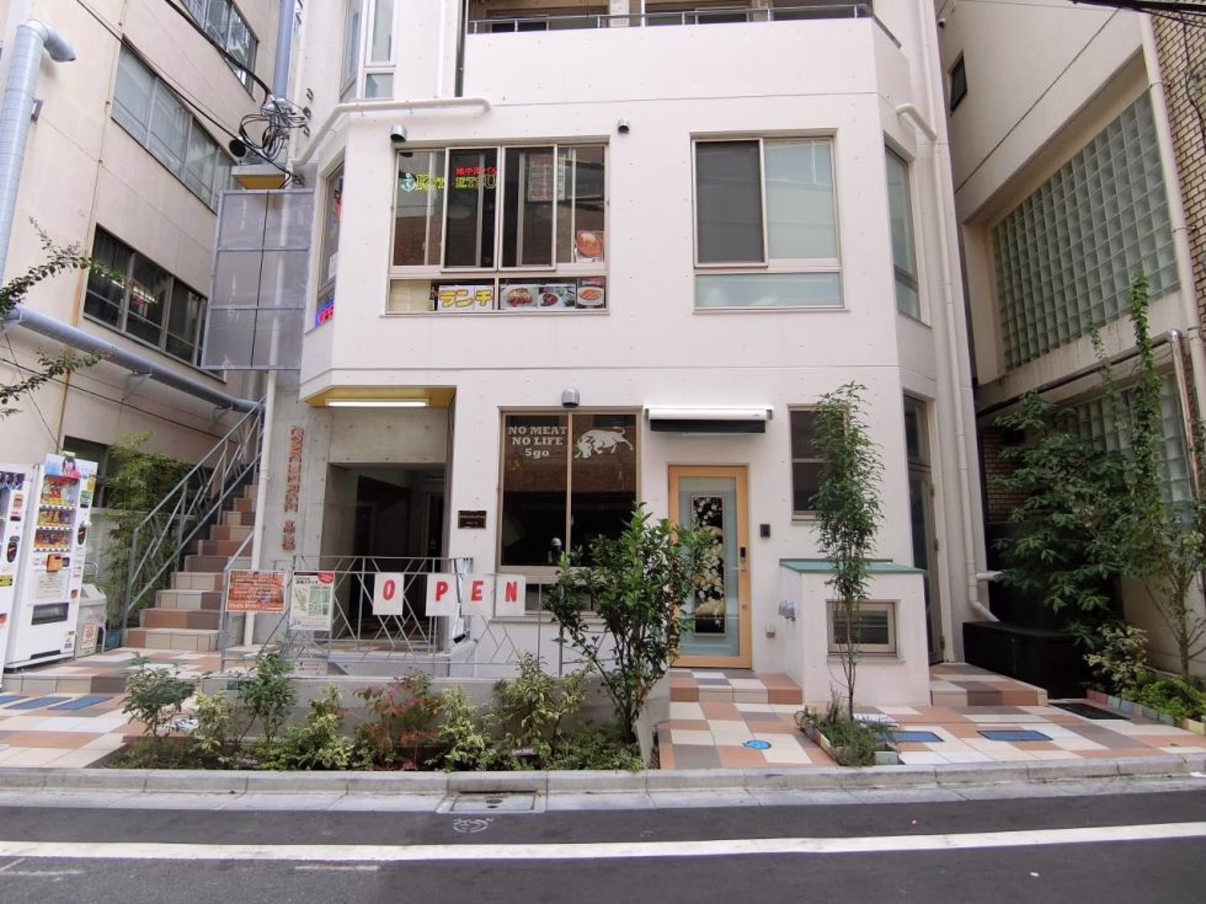 西新宿7-16-4