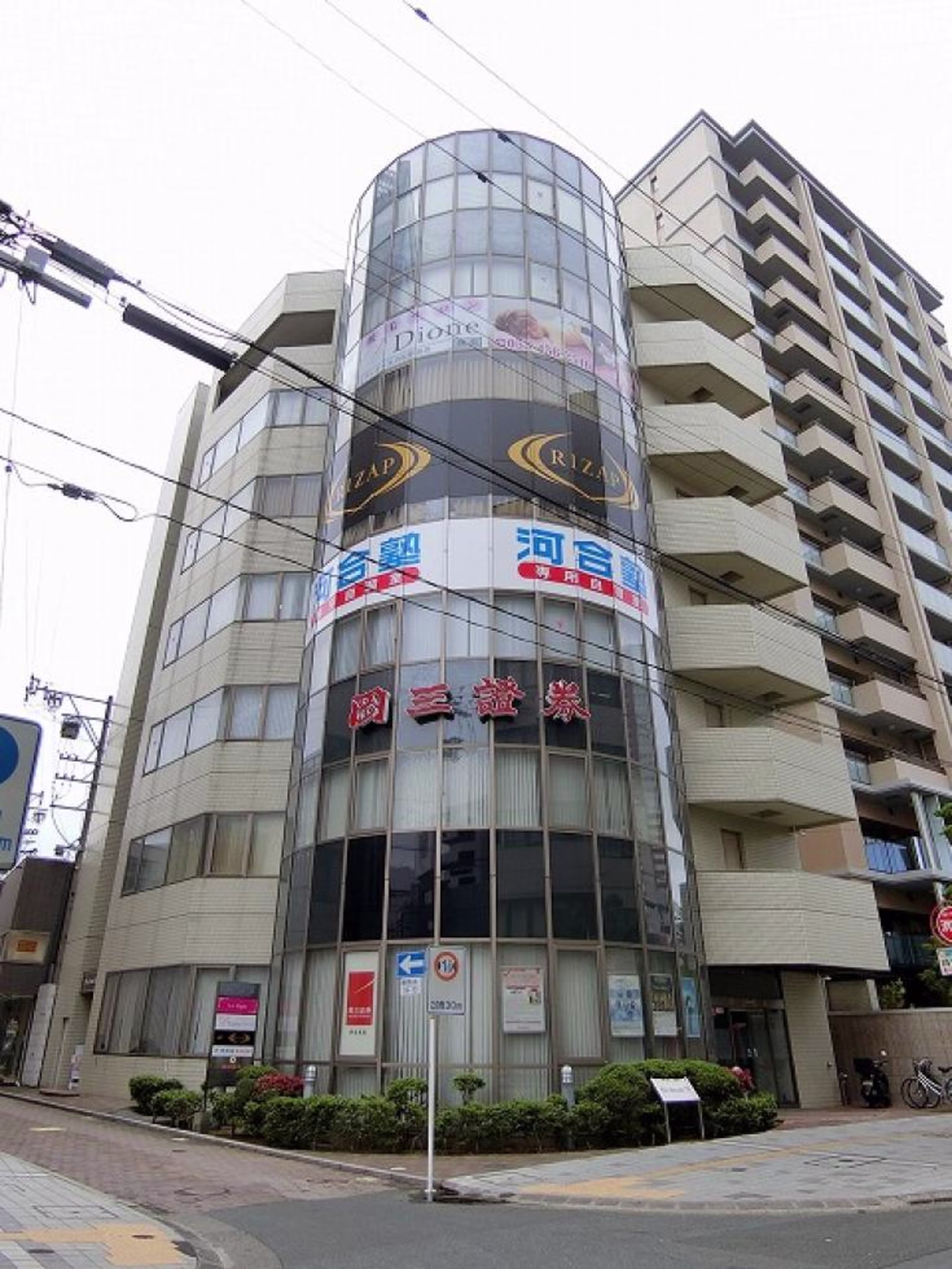 鍛冶町140-2