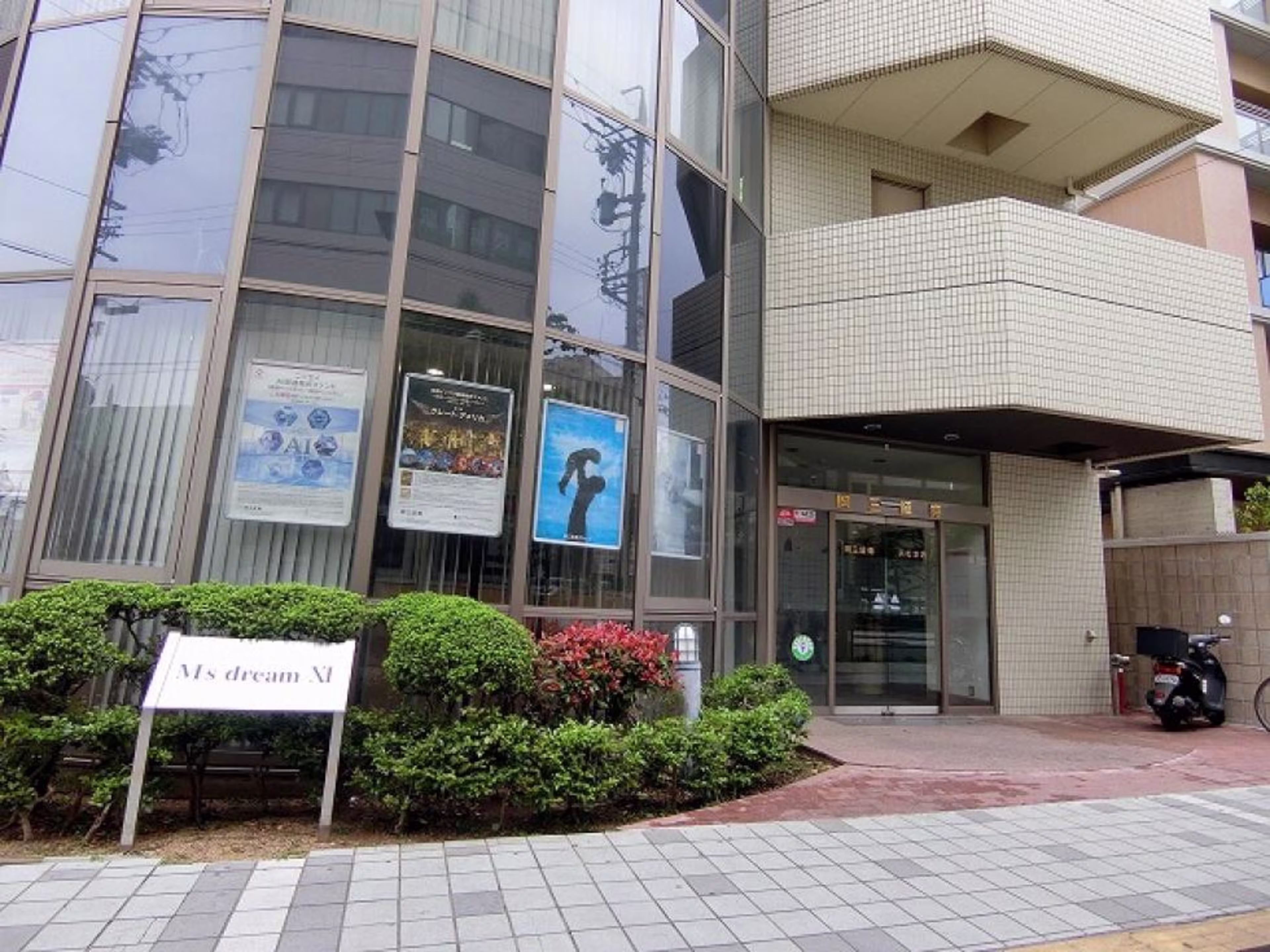鍛冶町140-2